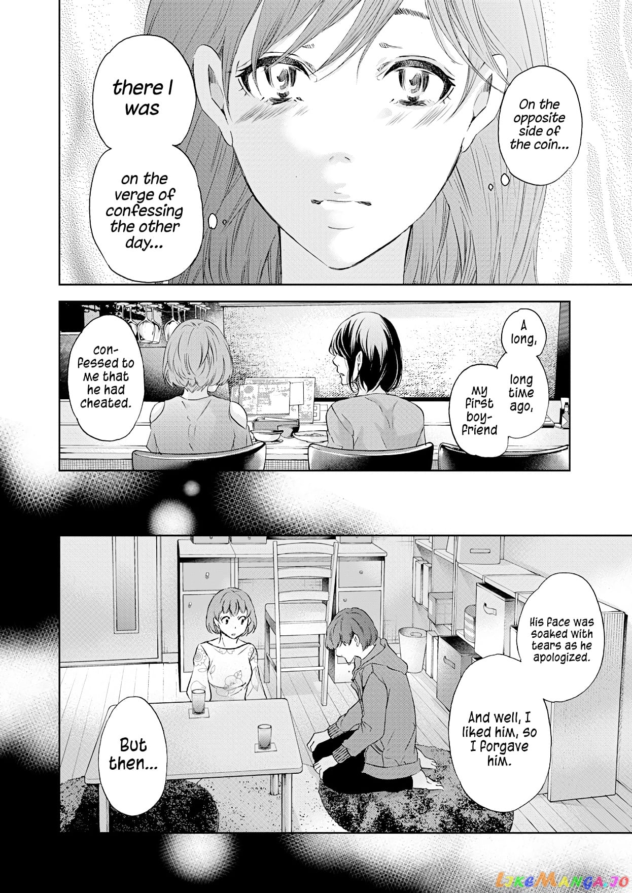 Anata Ga Shitekurenakute Mo chapter 50 - page 7