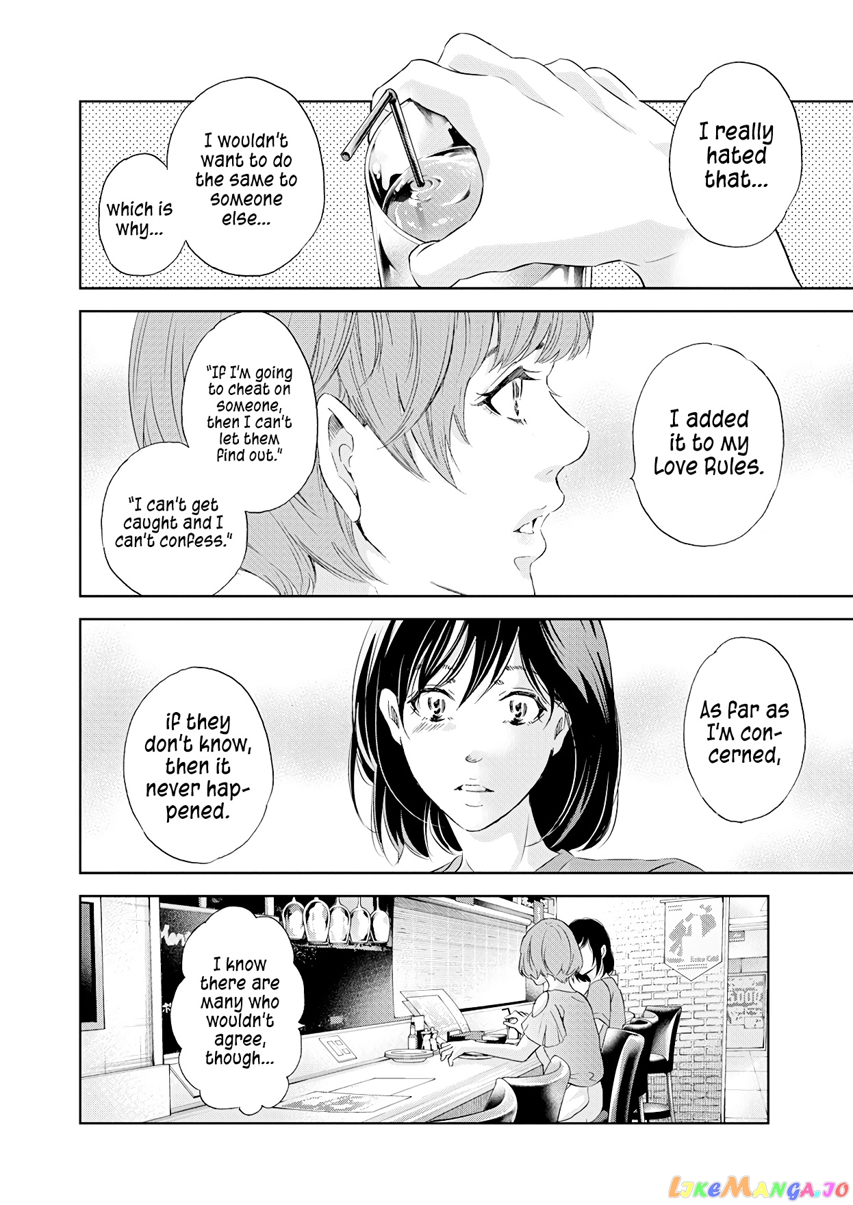 Anata Ga Shitekurenakute Mo chapter 50 - page 9