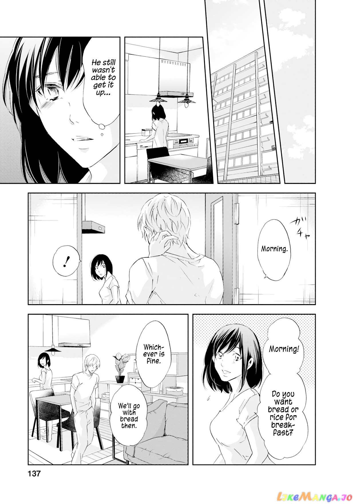 Anata Ga Shitekurenakute Mo chapter 37 - page 10