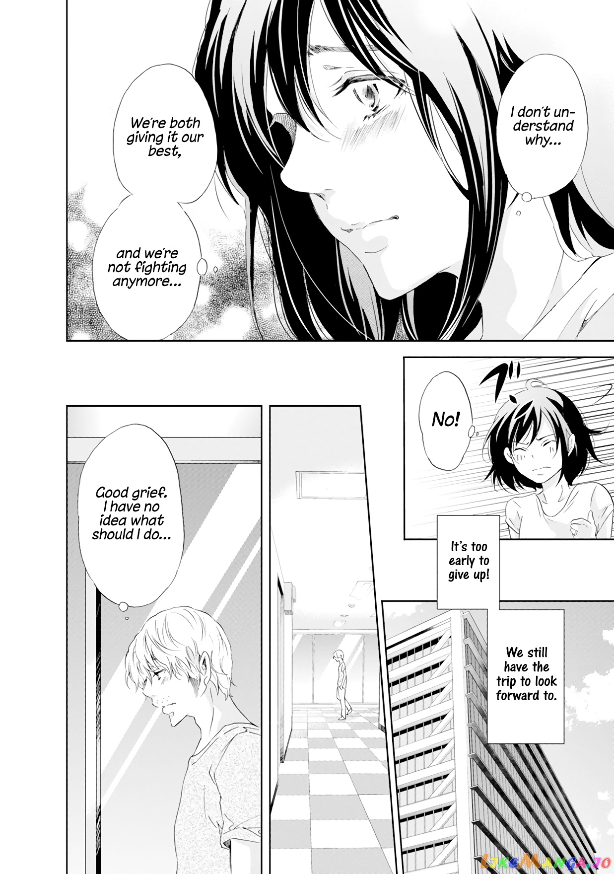 Anata Ga Shitekurenakute Mo chapter 37 - page 11