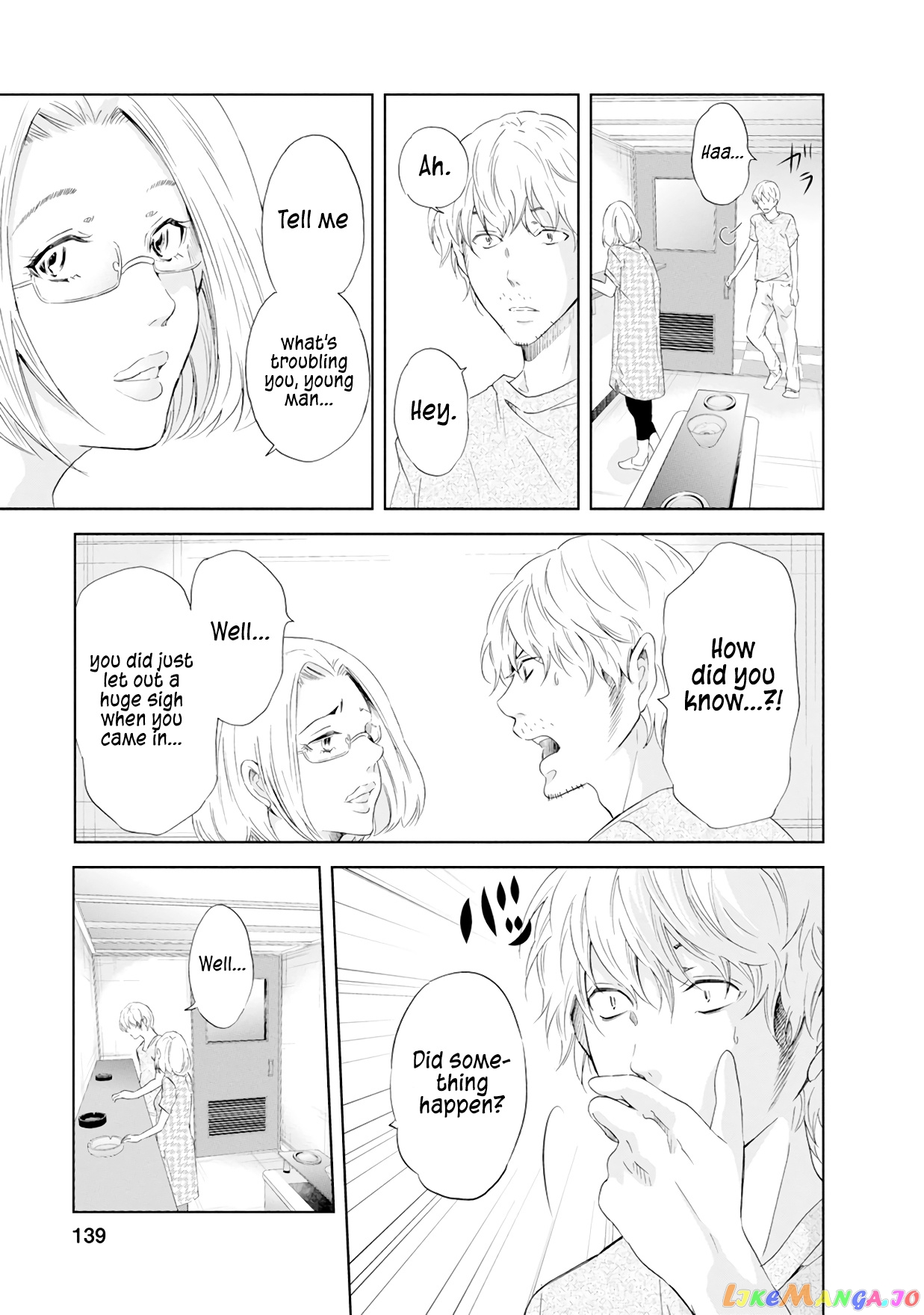 Anata Ga Shitekurenakute Mo chapter 37 - page 12
