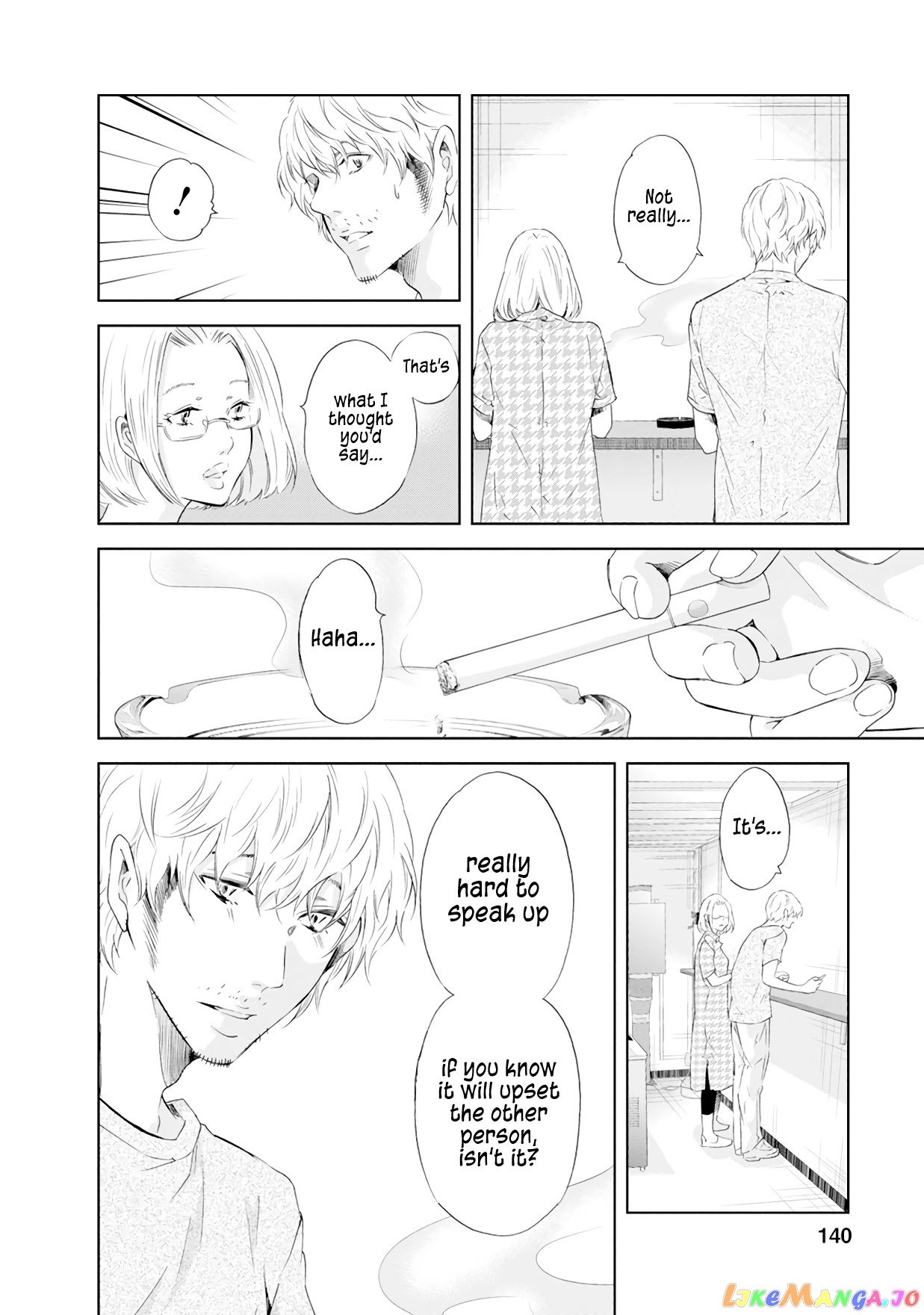 Anata Ga Shitekurenakute Mo chapter 37 - page 13