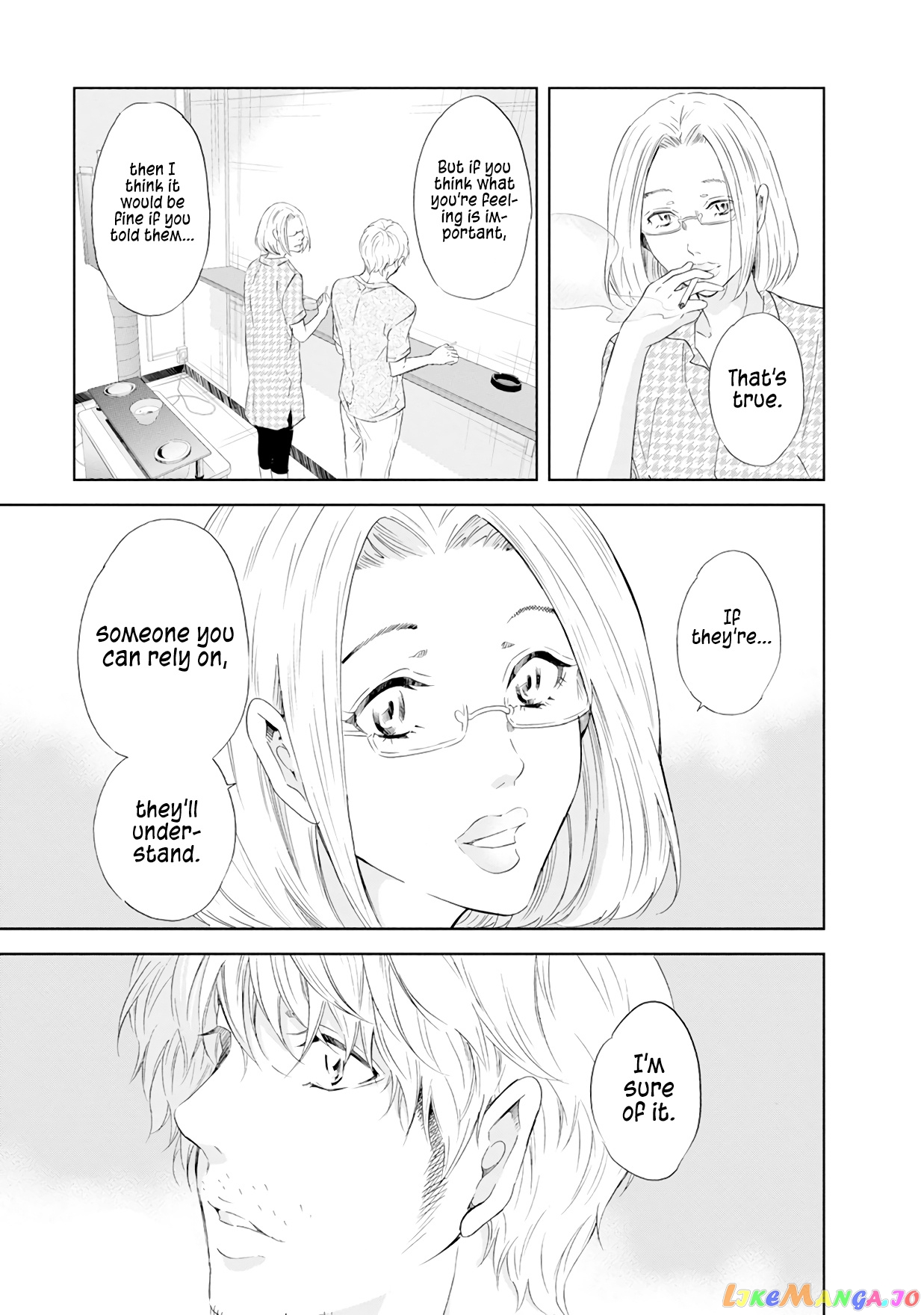 Anata Ga Shitekurenakute Mo chapter 37 - page 14