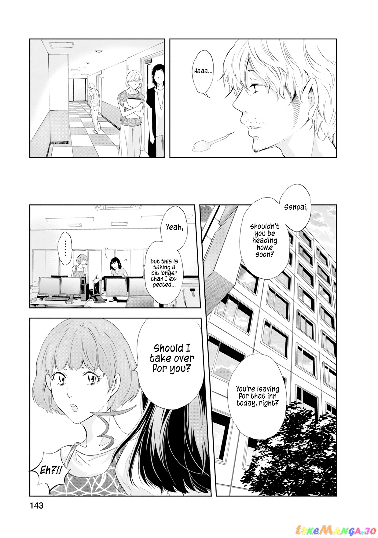 Anata Ga Shitekurenakute Mo chapter 37 - page 16