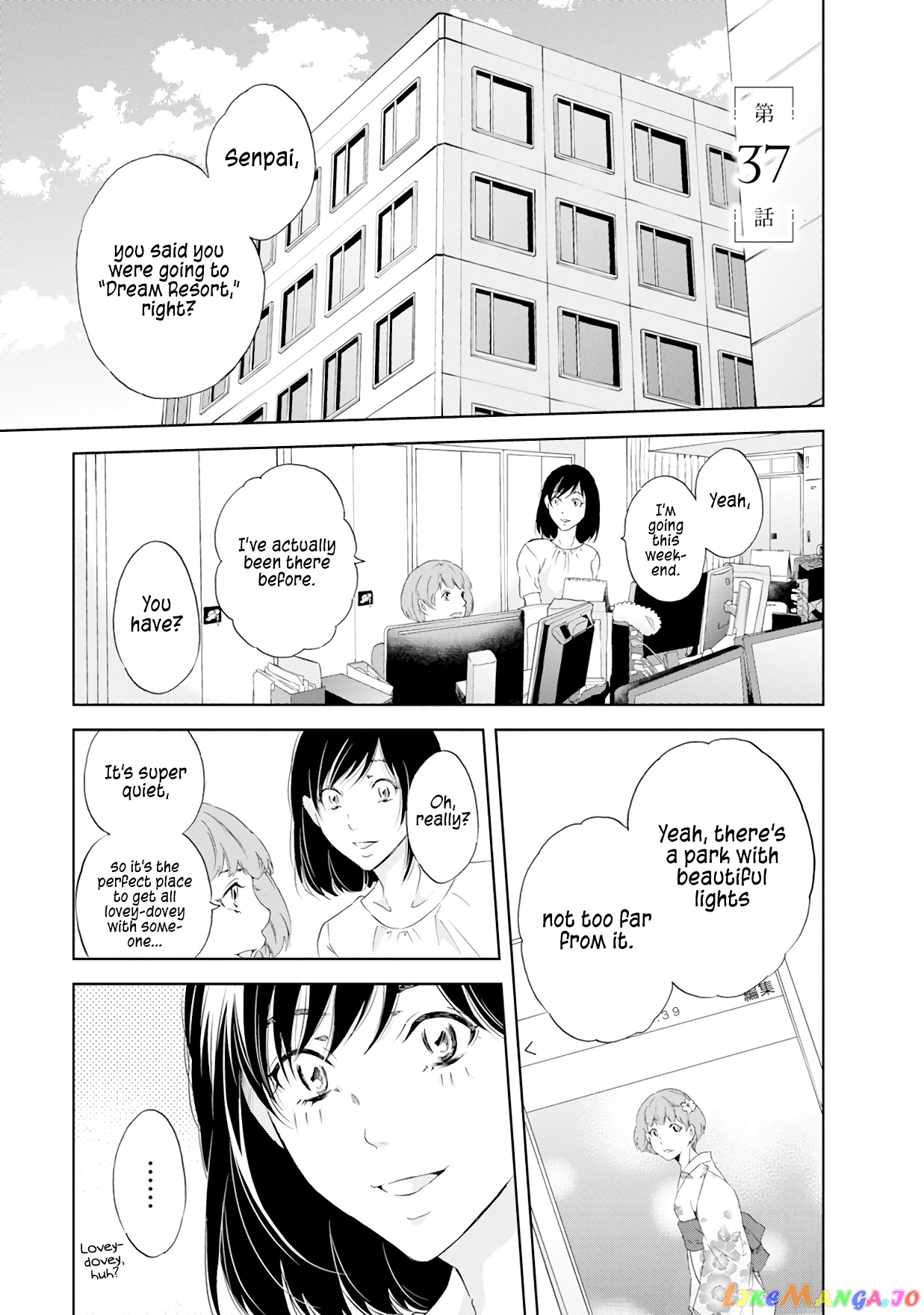 Anata Ga Shitekurenakute Mo chapter 37 - page 2