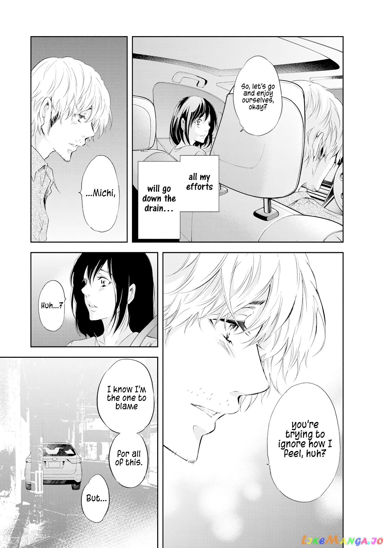 Anata Ga Shitekurenakute Mo chapter 37 - page 22