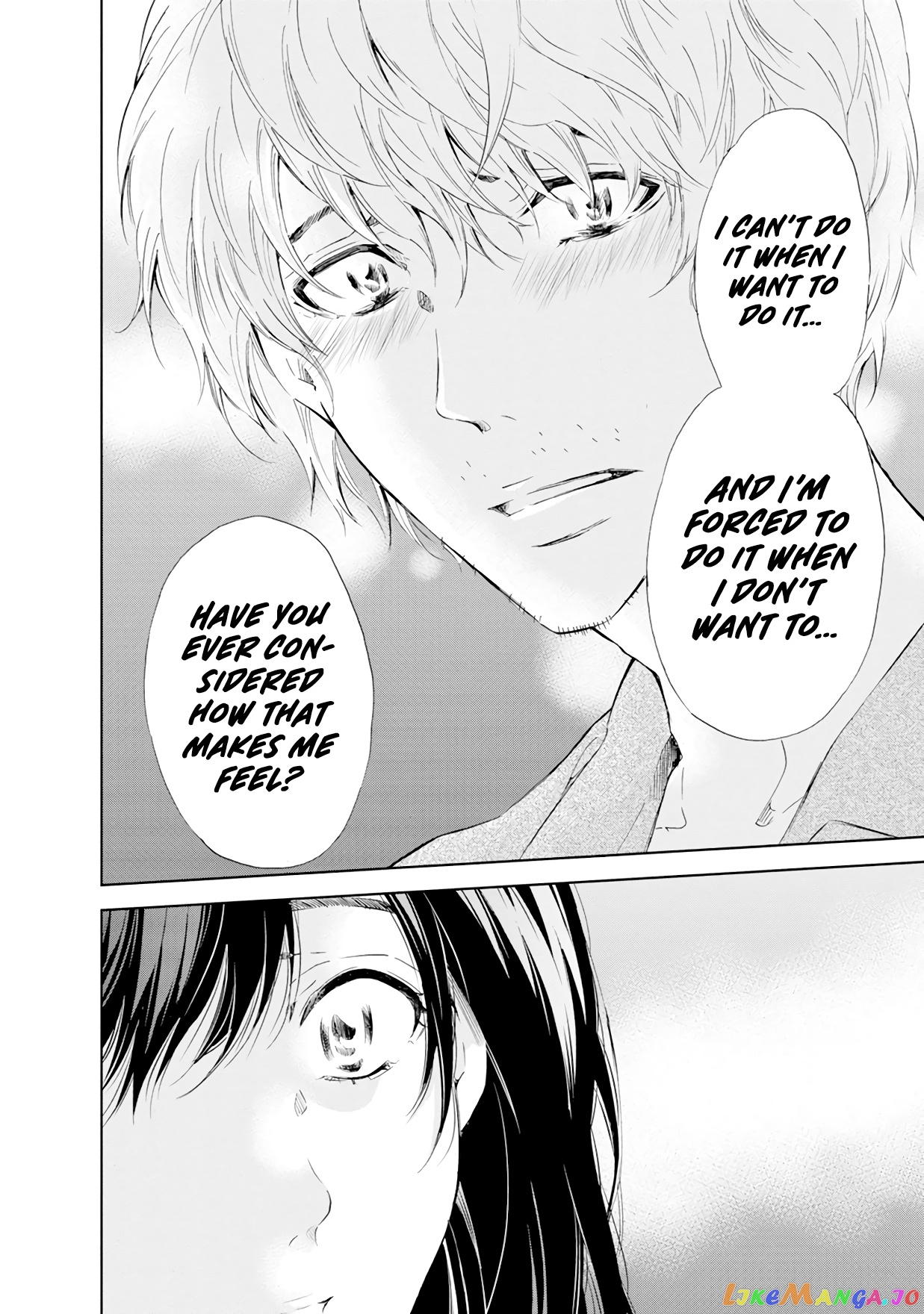 Anata Ga Shitekurenakute Mo chapter 37 - page 23