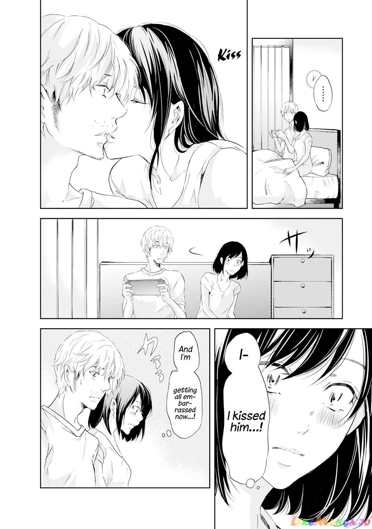 Anata Ga Shitekurenakute Mo chapter 37 - page 7