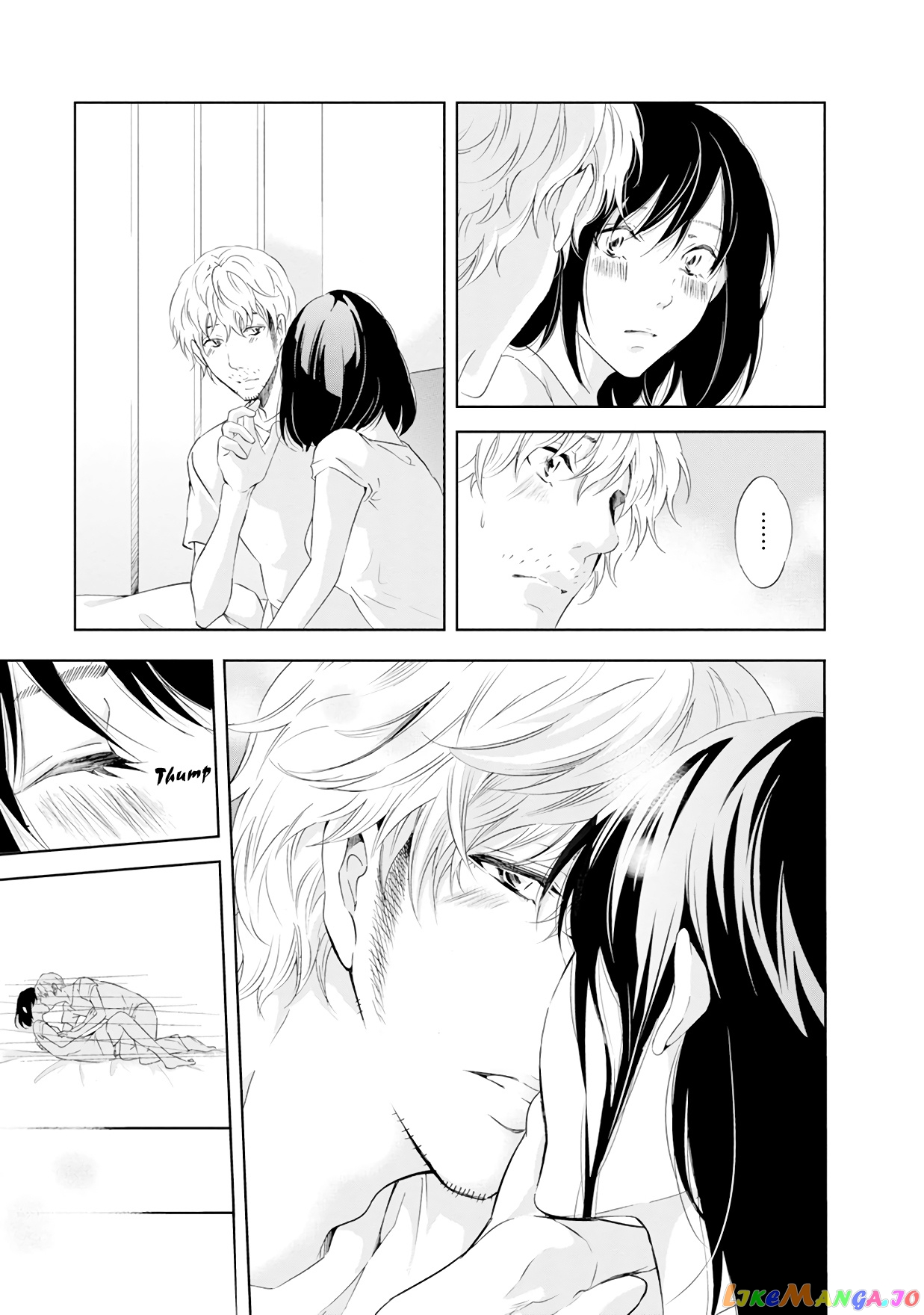 Anata Ga Shitekurenakute Mo chapter 37 - page 8