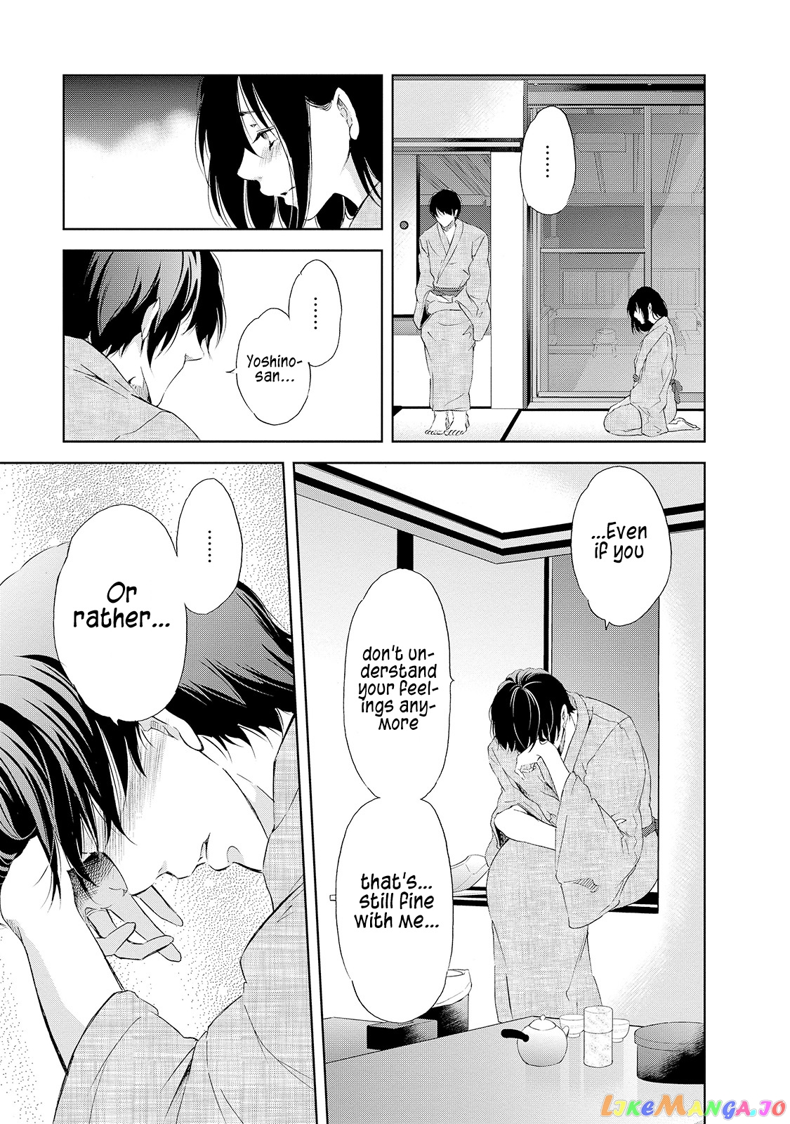 Anata Ga Shitekurenakute Mo chapter 24 - page 15