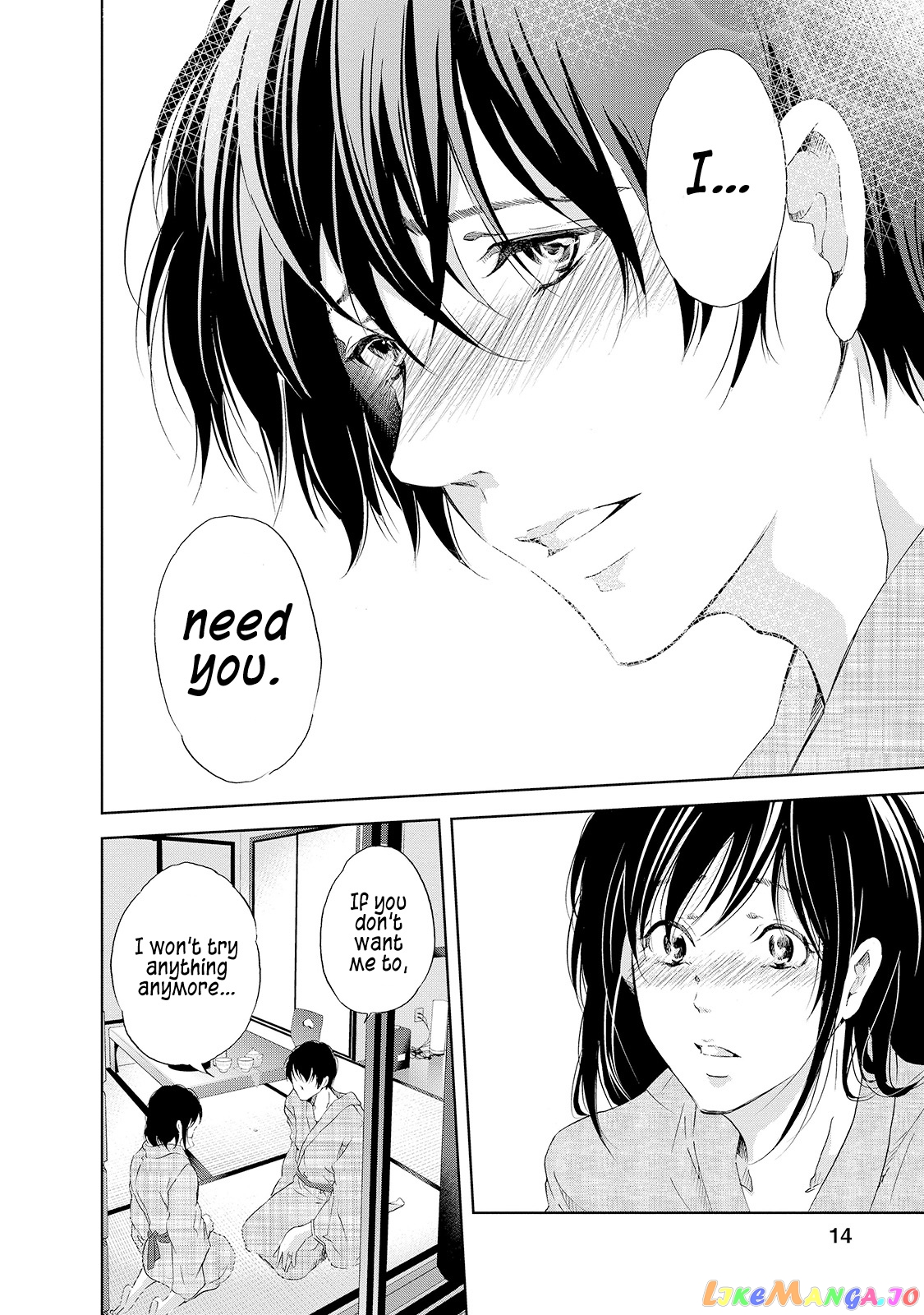 Anata Ga Shitekurenakute Mo chapter 24 - page 16