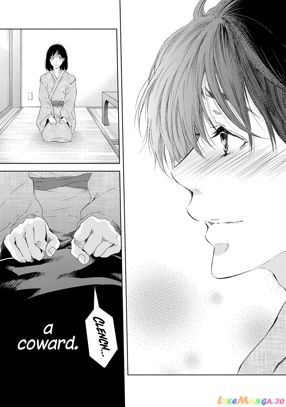 Anata Ga Shitekurenakute Mo chapter 24 - page 21