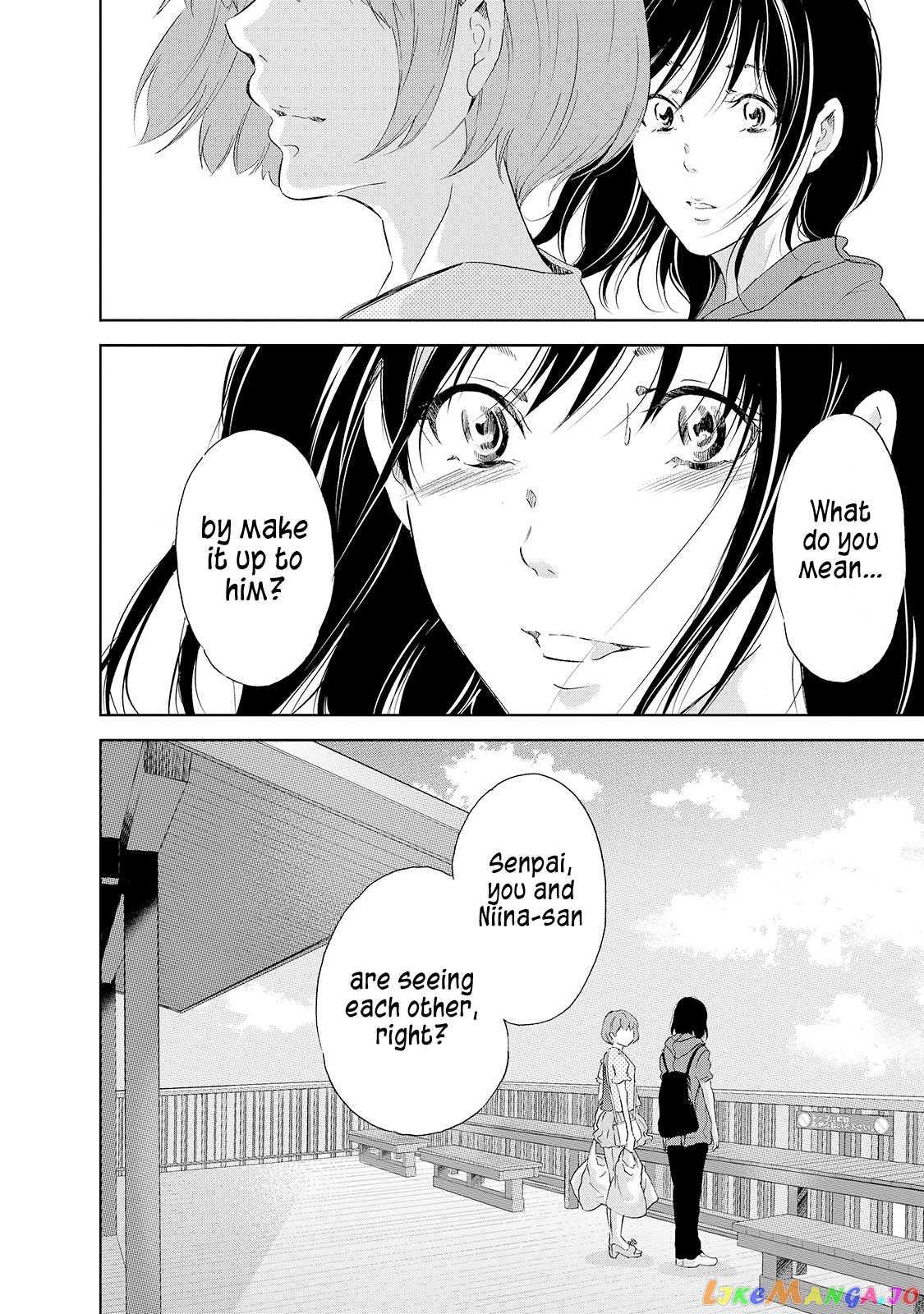 Anata Ga Shitekurenakute Mo chapter 24 - page 26