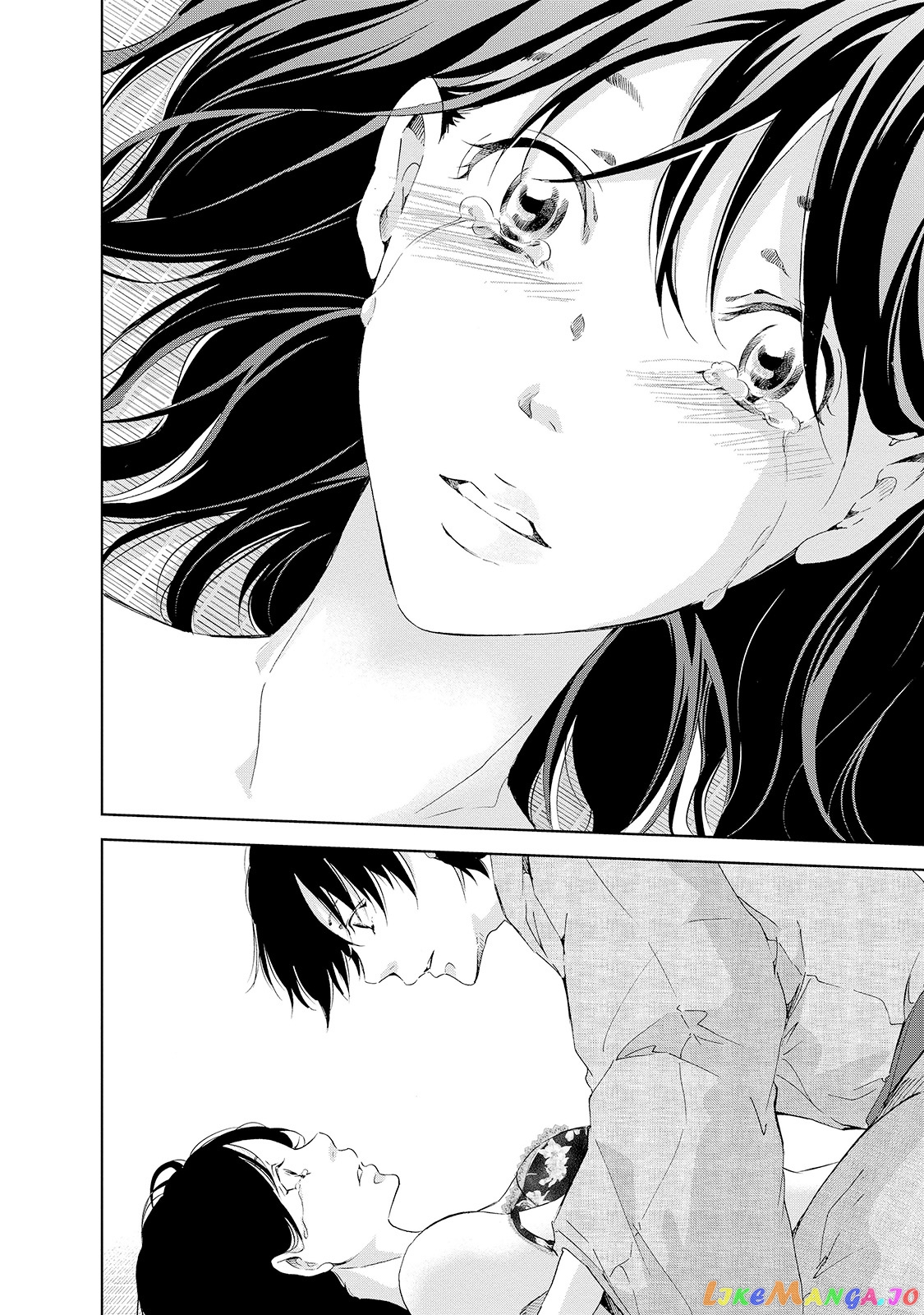 Anata Ga Shitekurenakute Mo chapter 24 - page 8