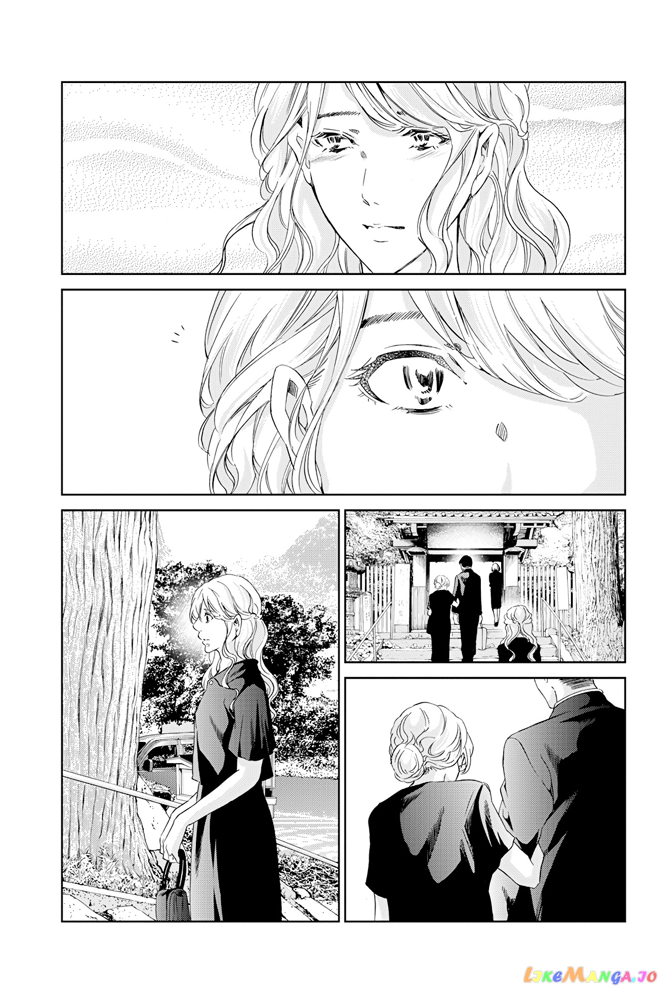 Anata Ga Shitekurenakute Mo chapter 60 - page 14