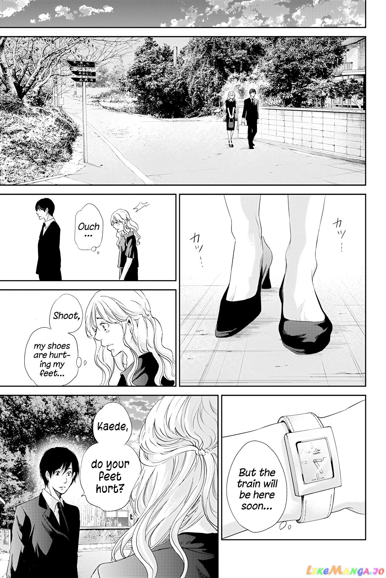 Anata Ga Shitekurenakute Mo chapter 60 - page 18