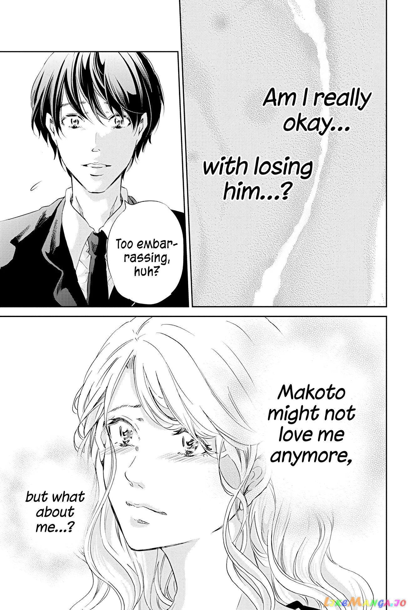 Anata Ga Shitekurenakute Mo chapter 60 - page 20
