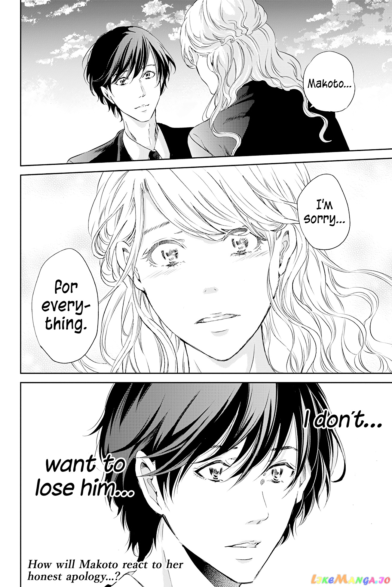 Anata Ga Shitekurenakute Mo chapter 60 - page 21