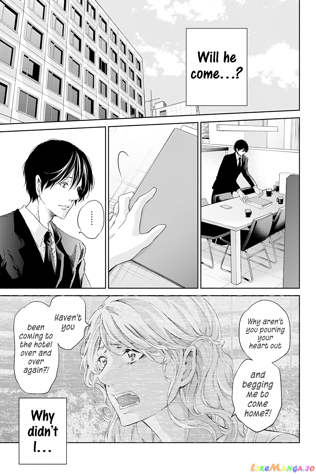 Anata Ga Shitekurenakute Mo chapter 60 - page 6