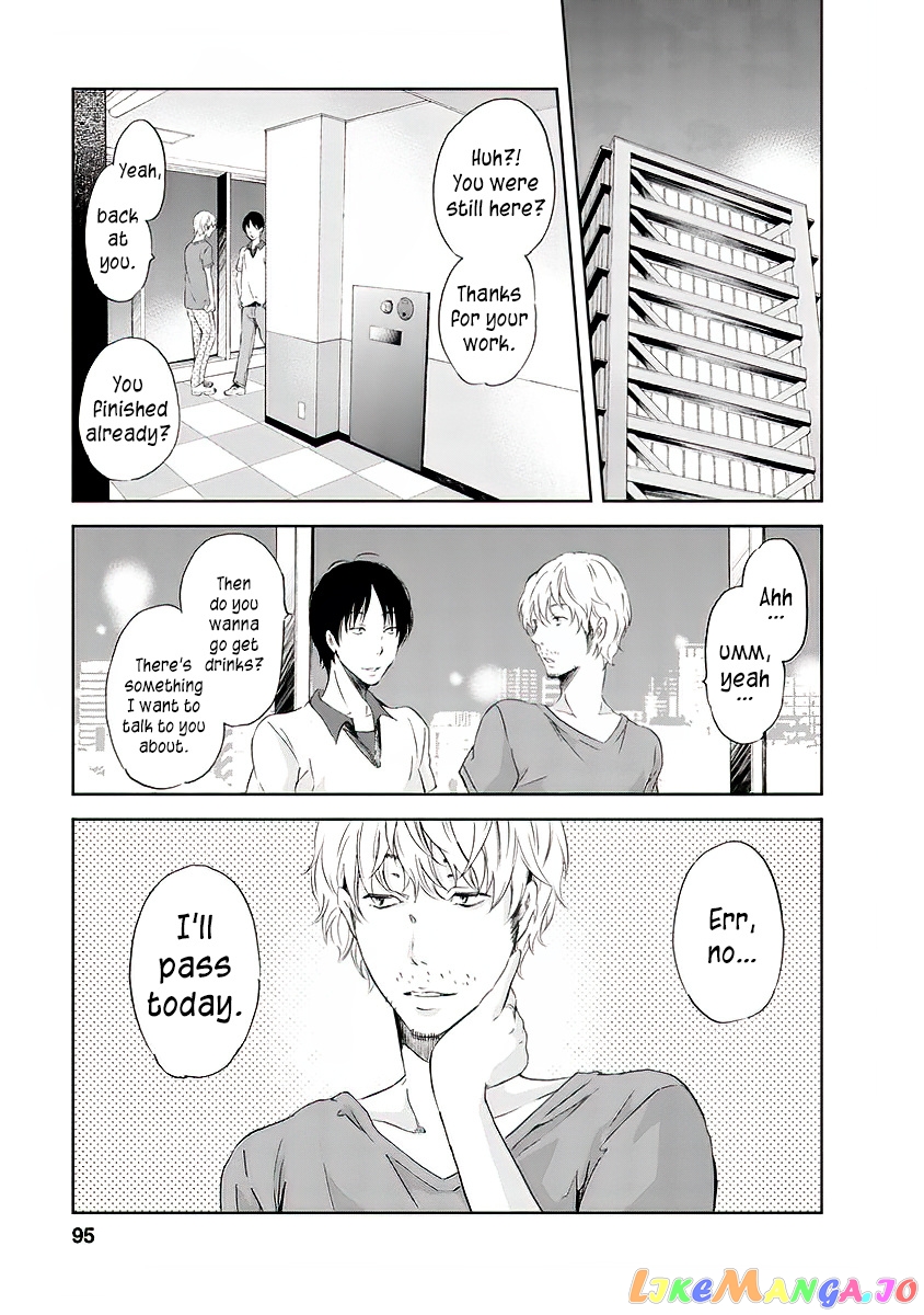 Anata Ga Shitekurenakute Mo chapter 12 - page 14