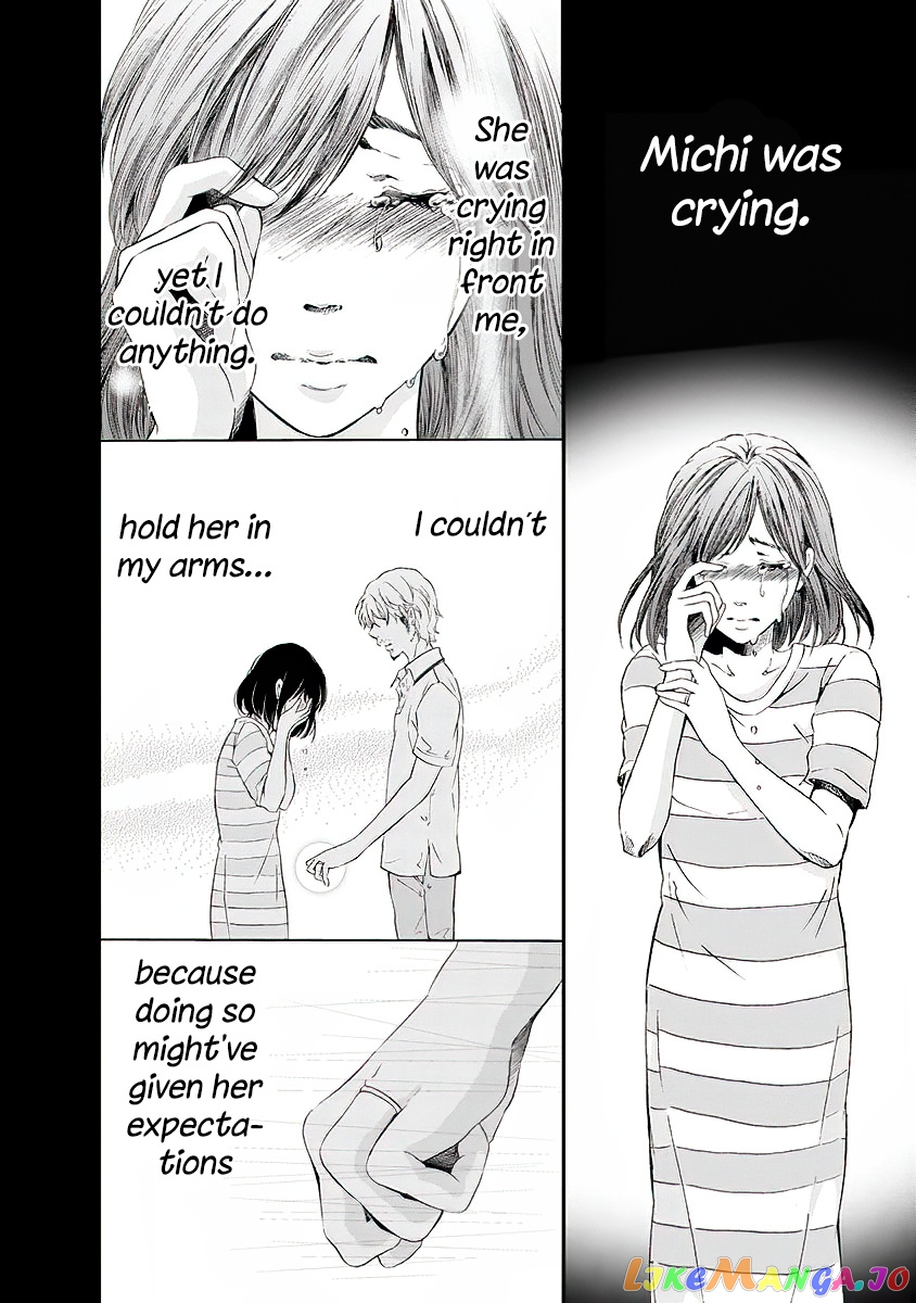 Anata Ga Shitekurenakute Mo chapter 12 - page 17