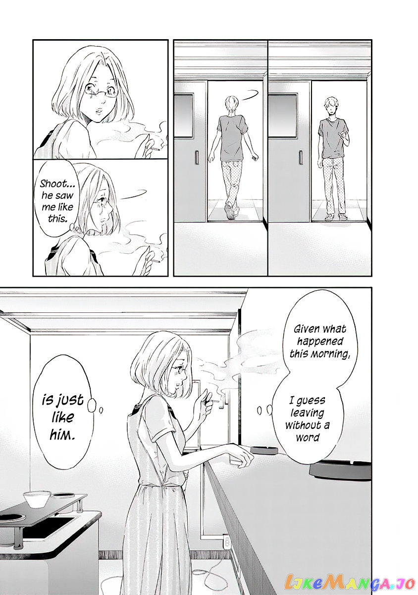 Anata Ga Shitekurenakute Mo chapter 12 - page 20