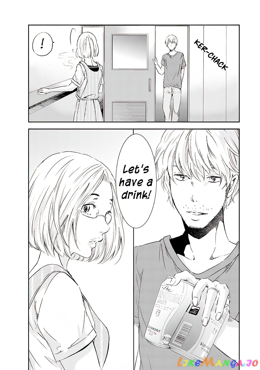 Anata Ga Shitekurenakute Mo chapter 12 - page 21