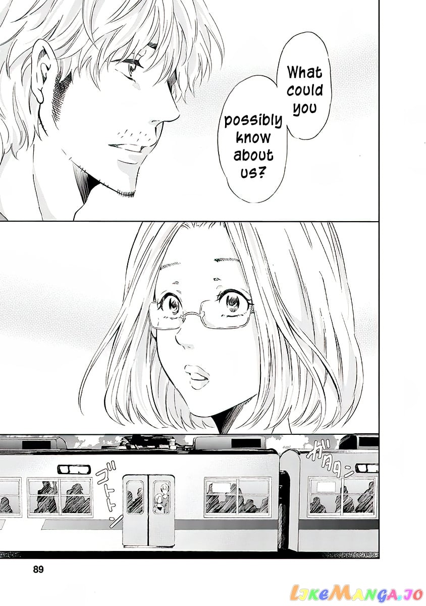 Anata Ga Shitekurenakute Mo chapter 12 - page 8