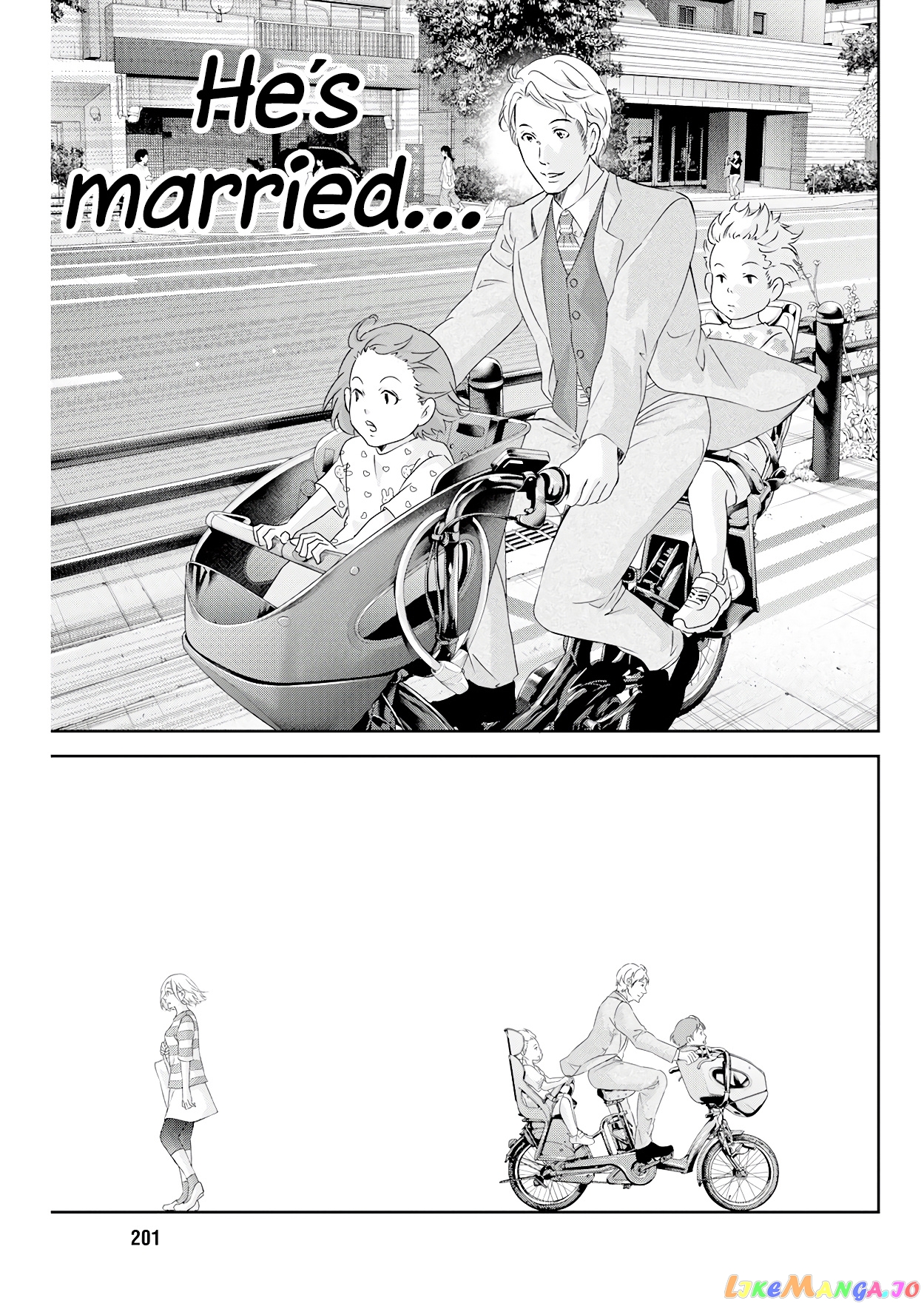 Anata Ga Shitekurenakute Mo chapter 71 - page 16