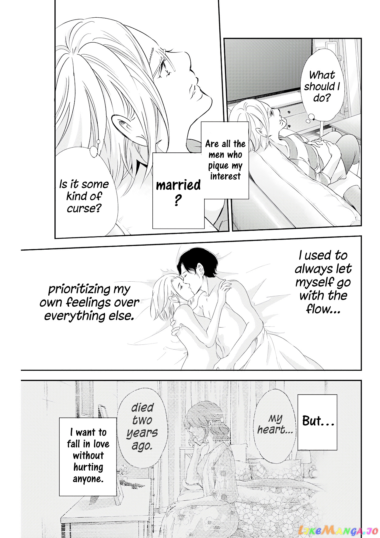 Anata Ga Shitekurenakute Mo chapter 71 - page 18