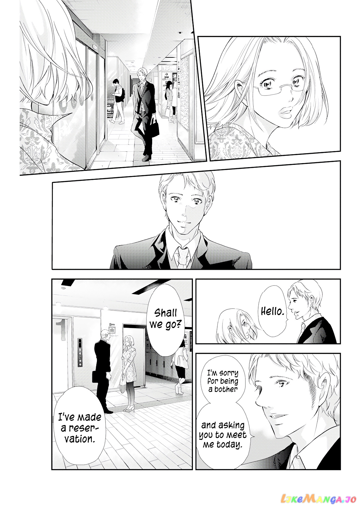 Anata Ga Shitekurenakute Mo chapter 71 - page 20