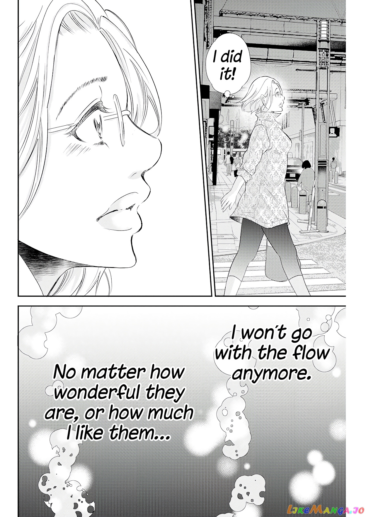 Anata Ga Shitekurenakute Mo chapter 71 - page 23