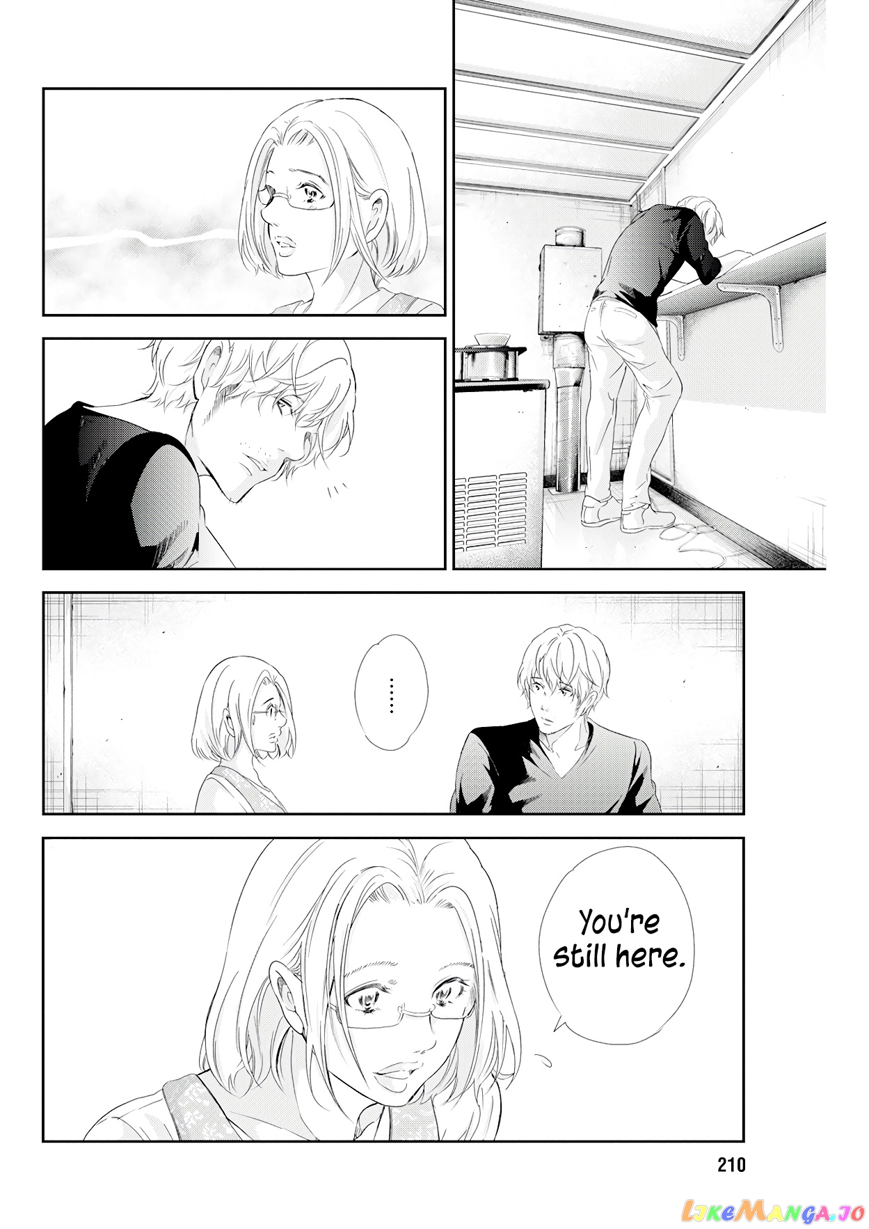 Anata Ga Shitekurenakute Mo chapter 71 - page 25