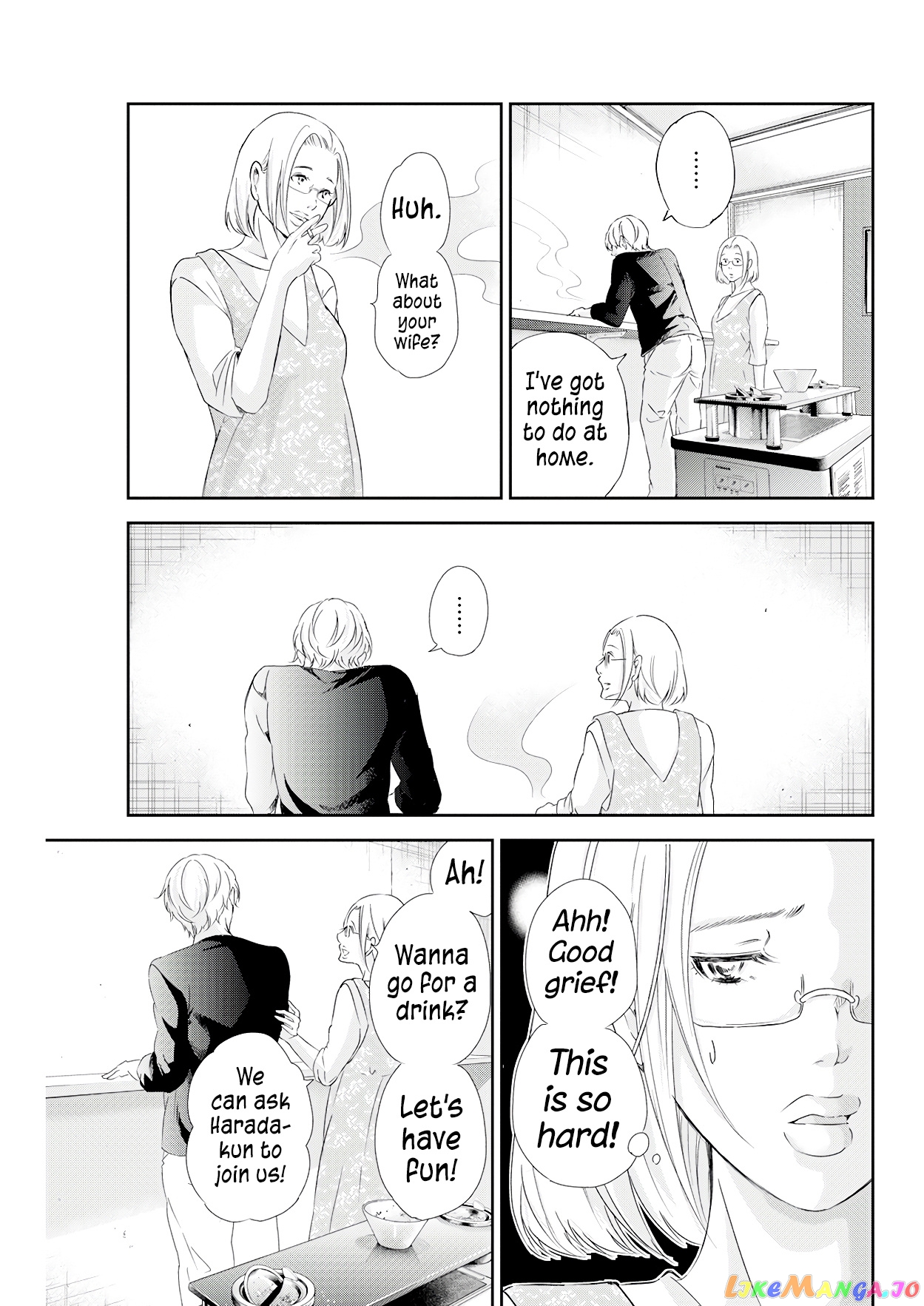 Anata Ga Shitekurenakute Mo chapter 71 - page 26