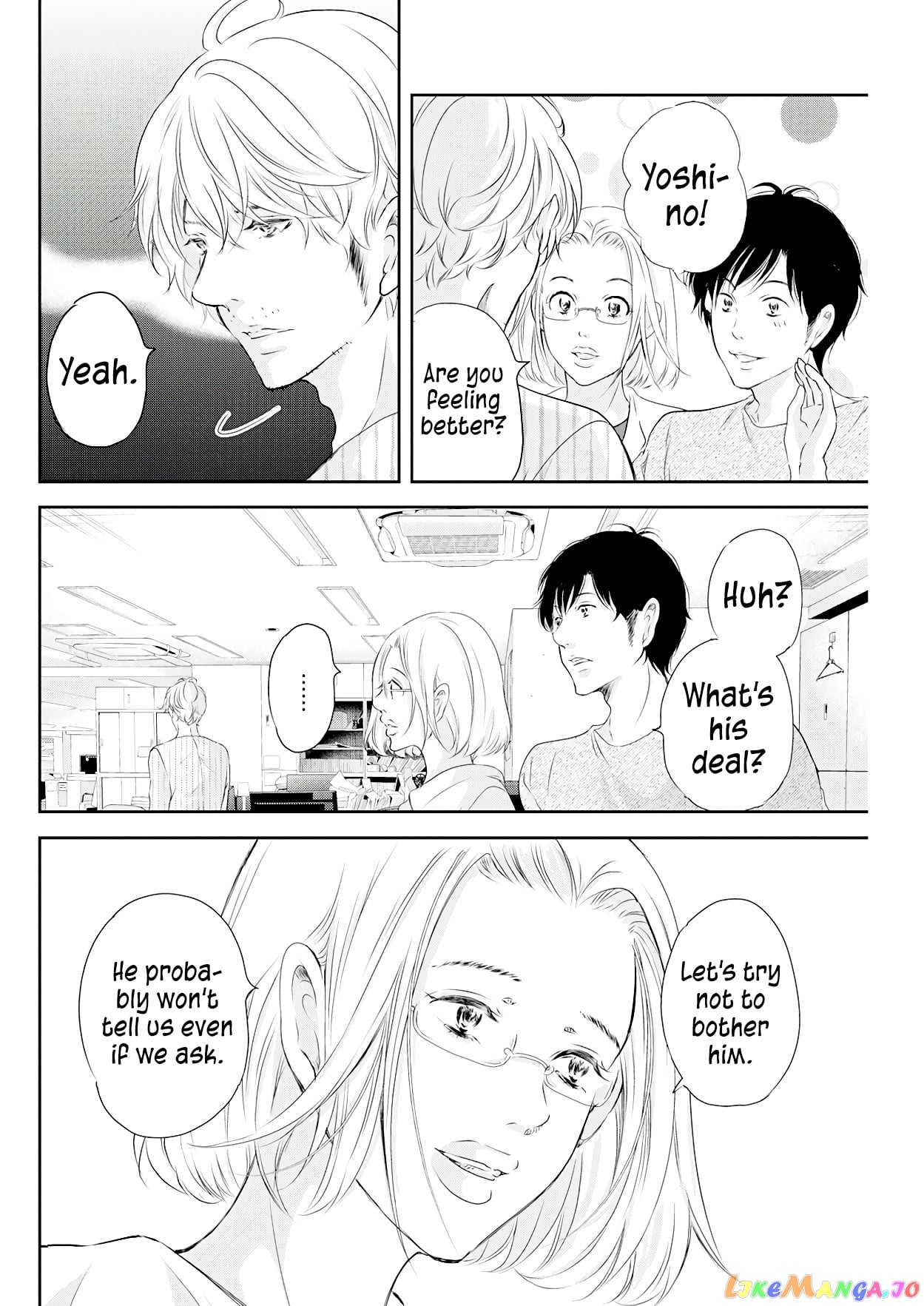 Anata Ga Shitekurenakute Mo chapter 71 - page 3