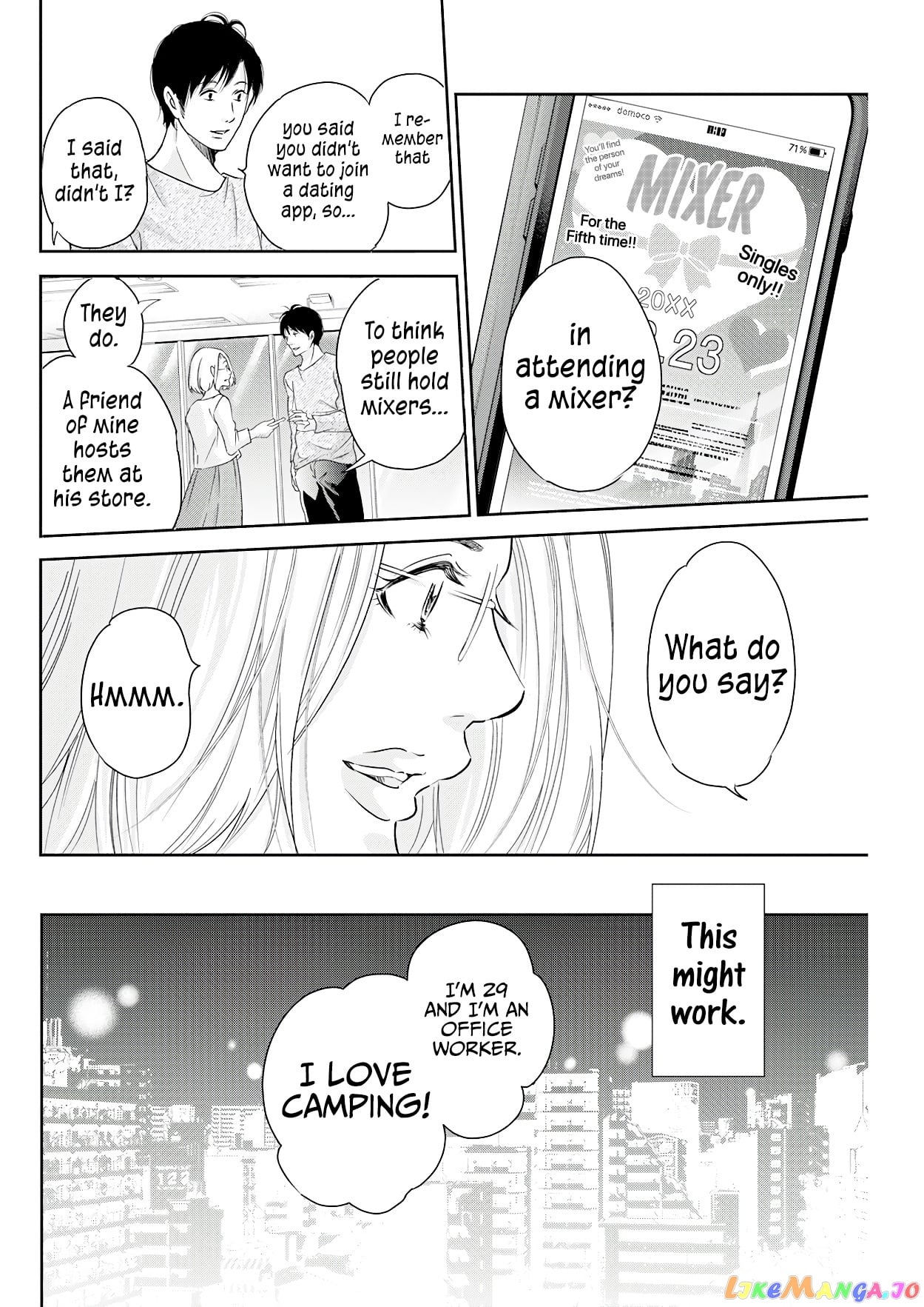 Anata Ga Shitekurenakute Mo chapter 71 - page 5