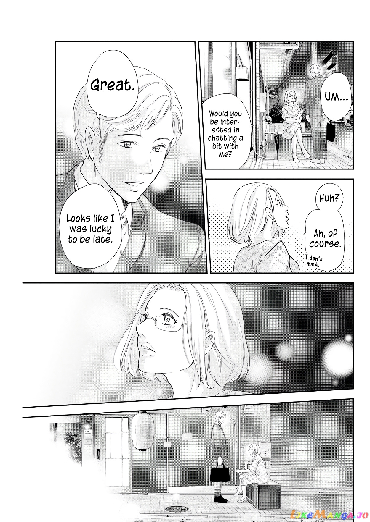 Anata Ga Shitekurenakute Mo chapter 71 - page 8