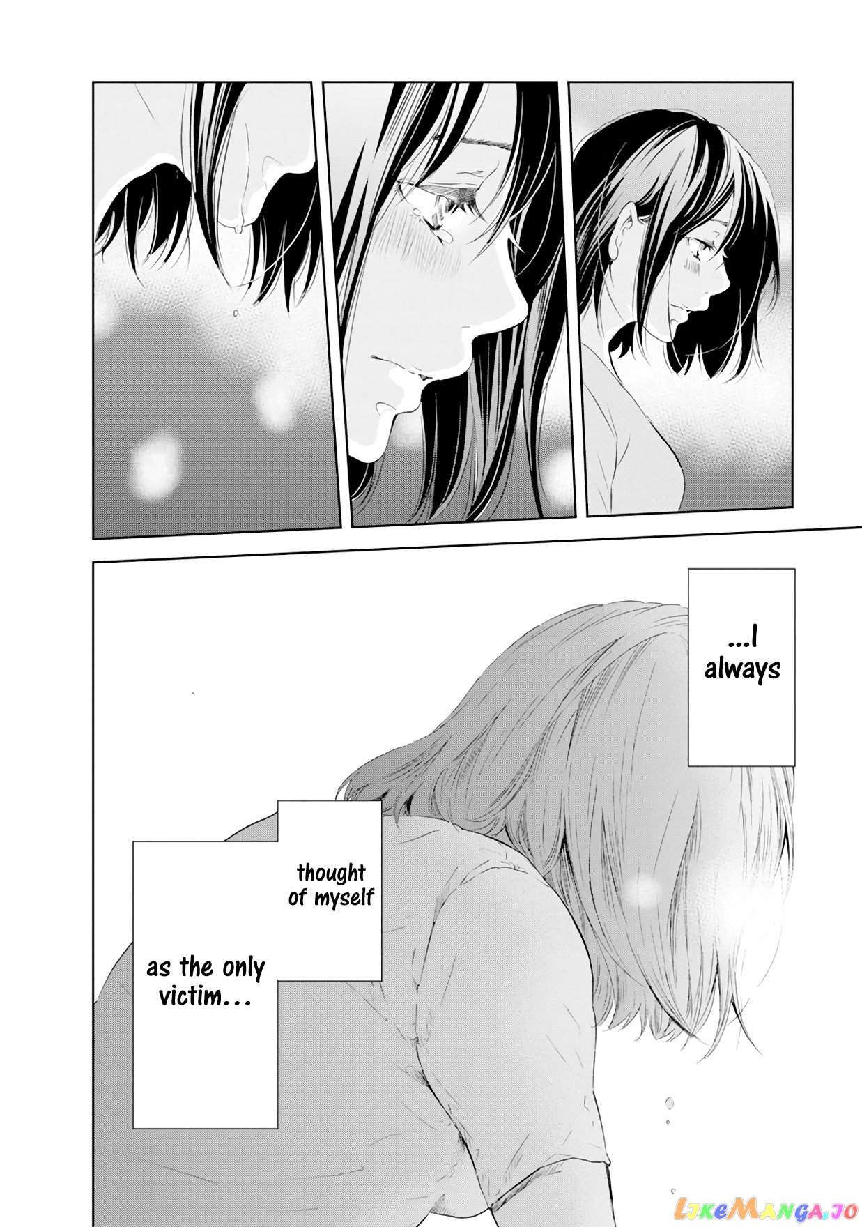 Anata Ga Shitekurenakute Mo chapter 38 - page 11