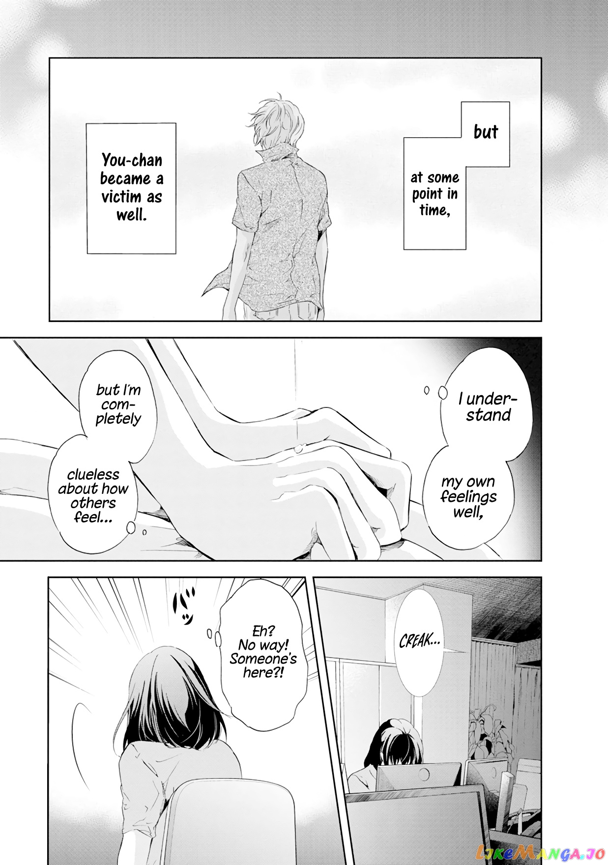 Anata Ga Shitekurenakute Mo chapter 38 - page 12