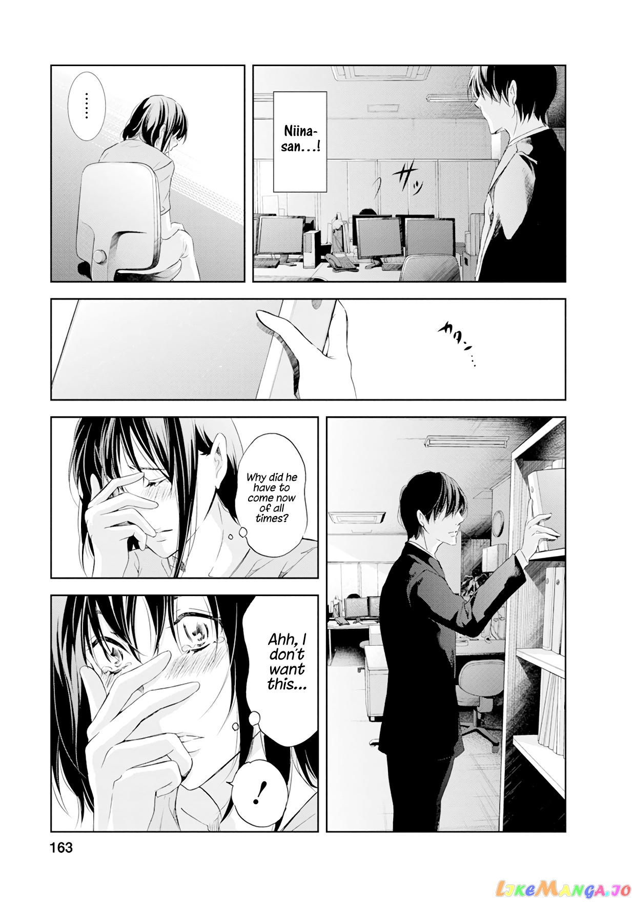 Anata Ga Shitekurenakute Mo chapter 38 - page 14