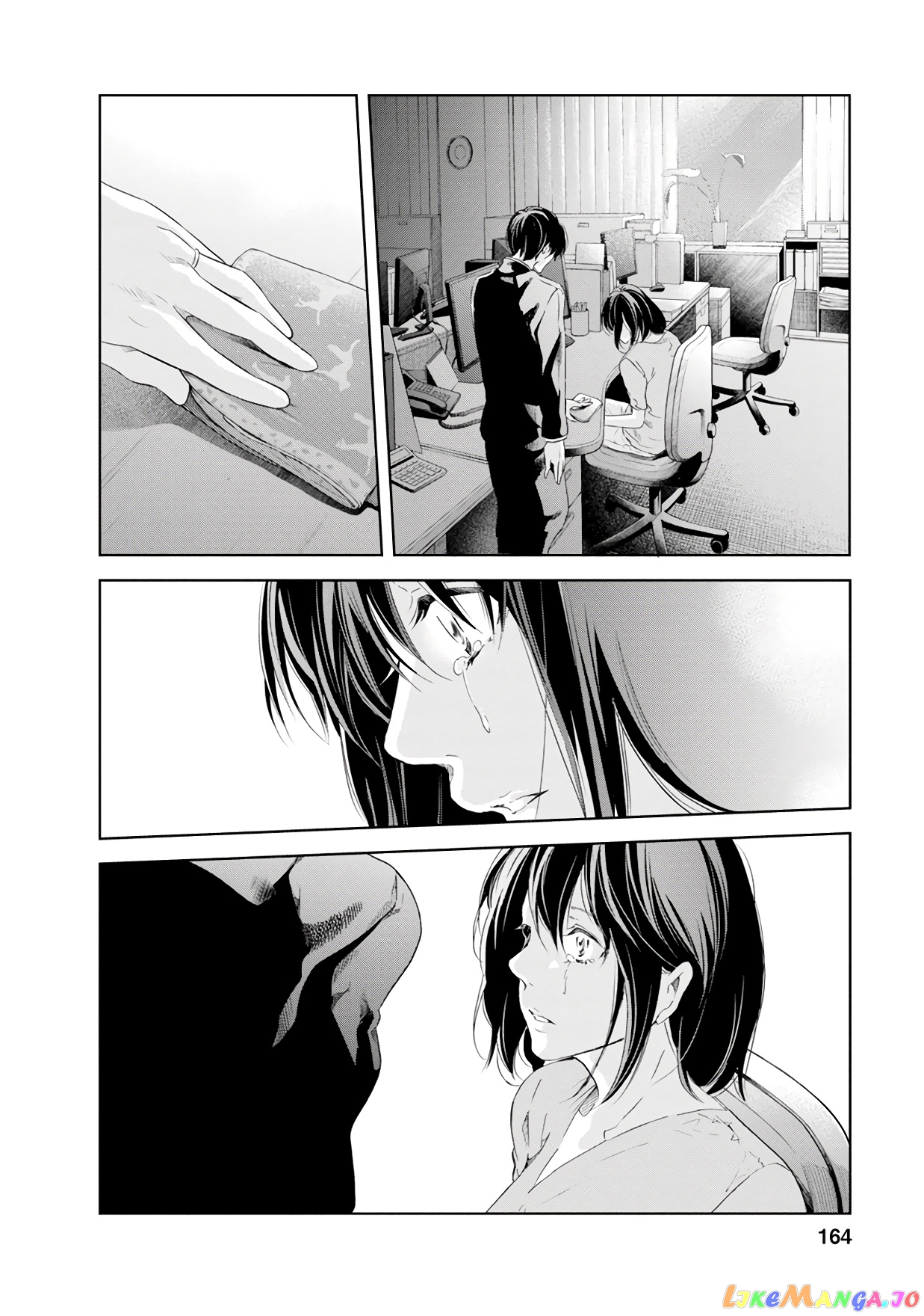 Anata Ga Shitekurenakute Mo chapter 38 - page 15