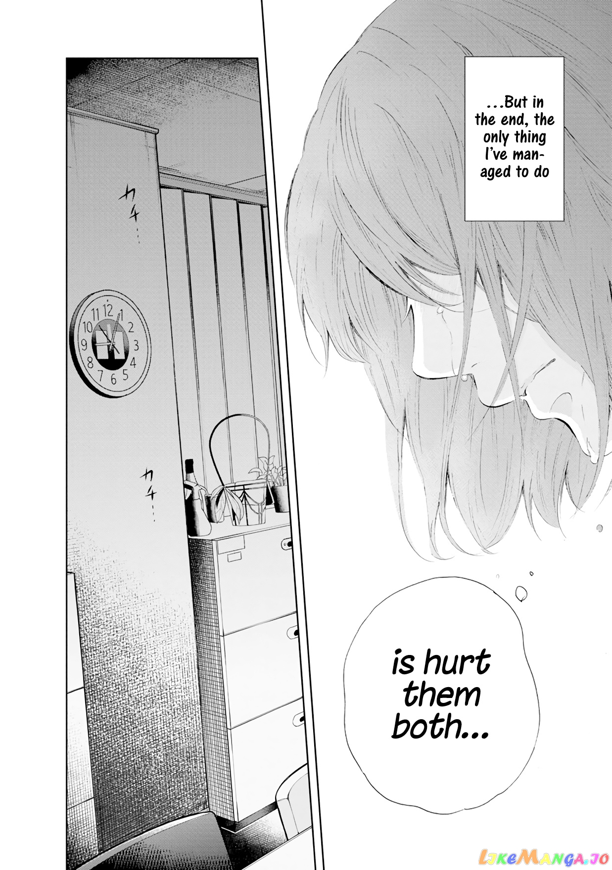 Anata Ga Shitekurenakute Mo chapter 38 - page 18