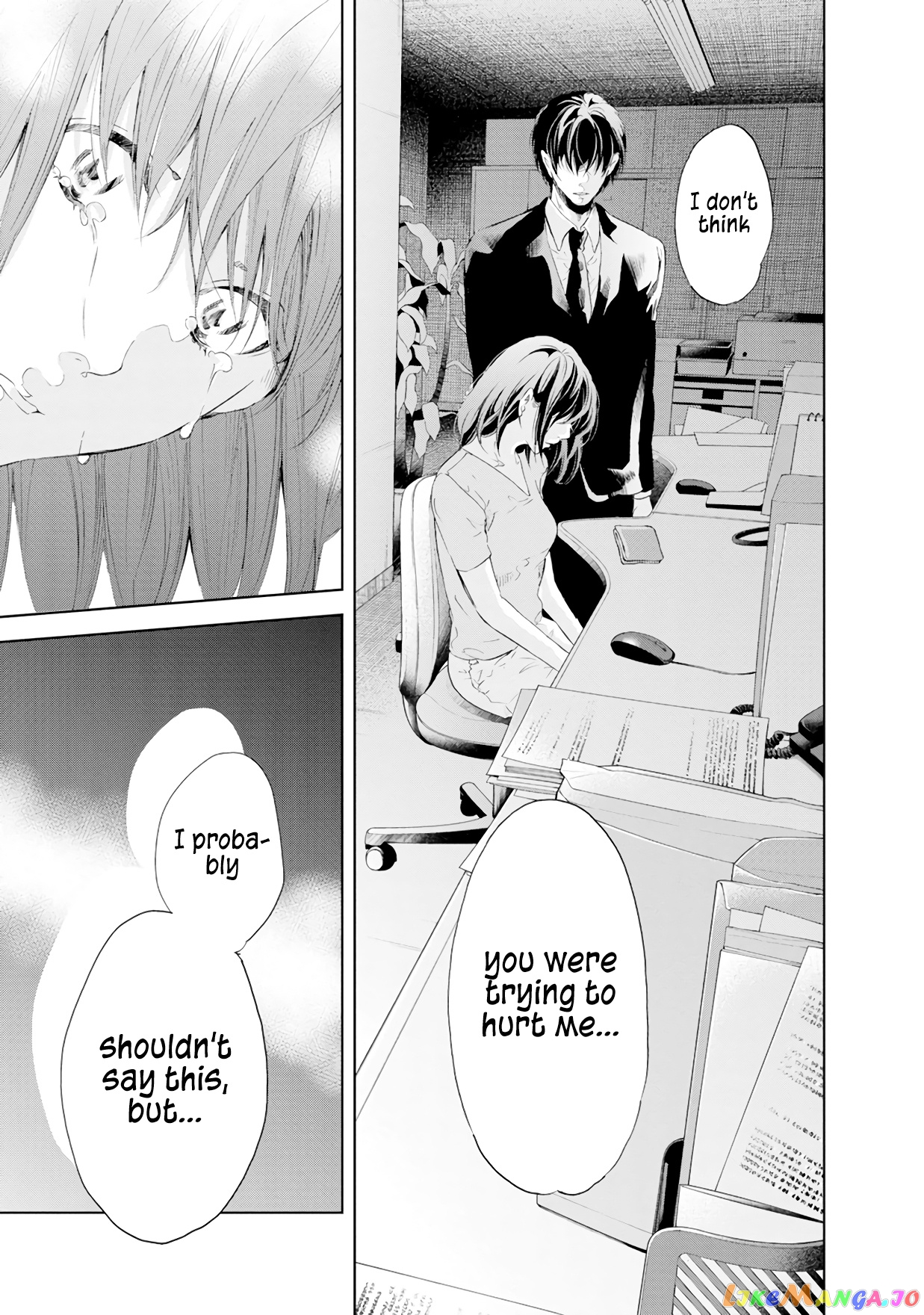 Anata Ga Shitekurenakute Mo chapter 38 - page 19