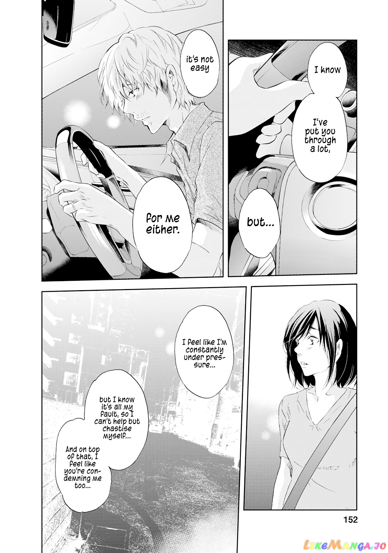 Anata Ga Shitekurenakute Mo chapter 38 - page 3