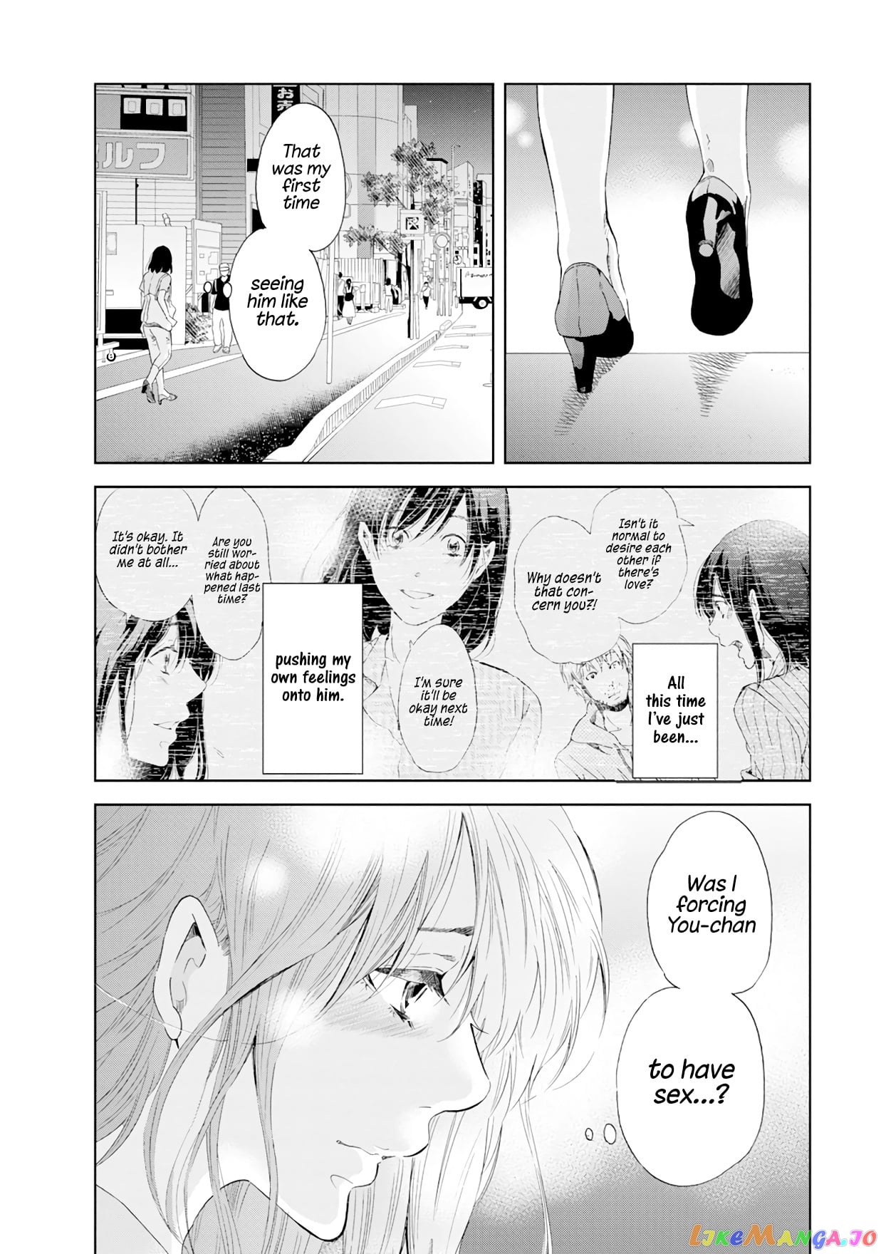 Anata Ga Shitekurenakute Mo chapter 38 - page 7