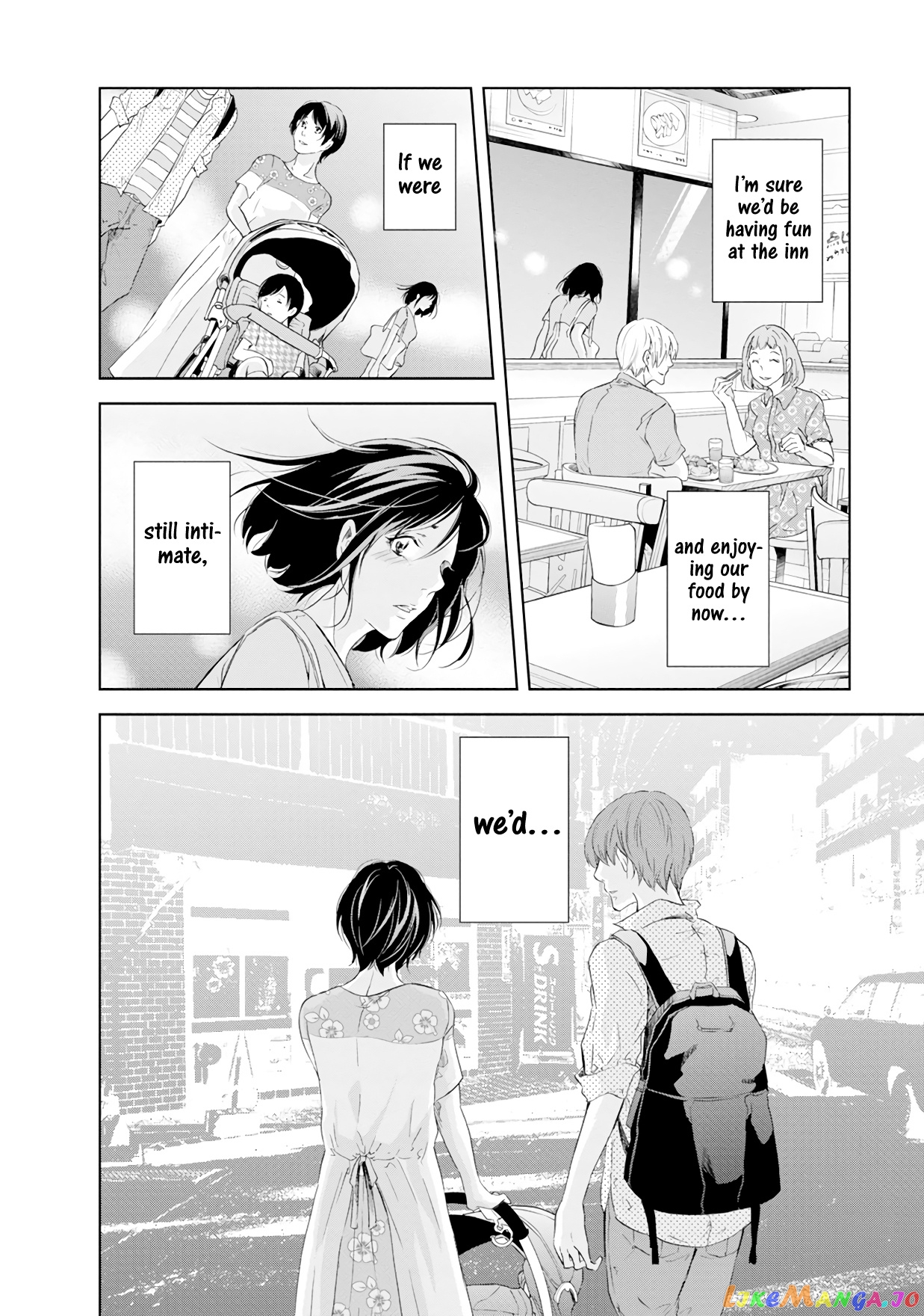 Anata Ga Shitekurenakute Mo chapter 38 - page 9
