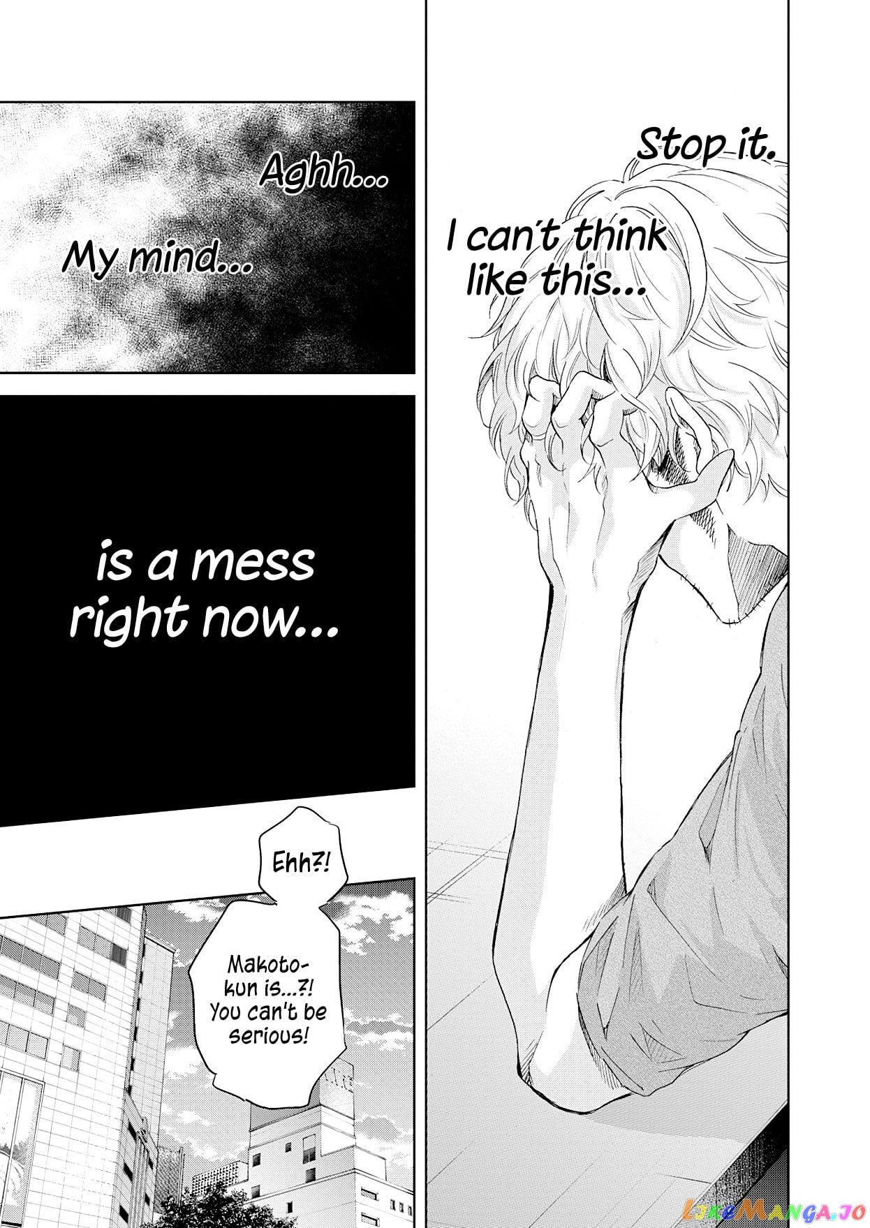 Anata Ga Shitekurenakute Mo chapter 51 - page 10