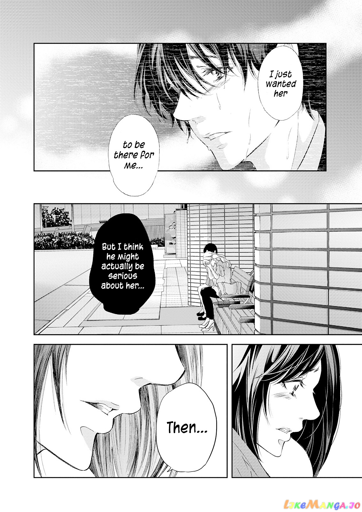 Anata Ga Shitekurenakute Mo chapter 51 - page 13