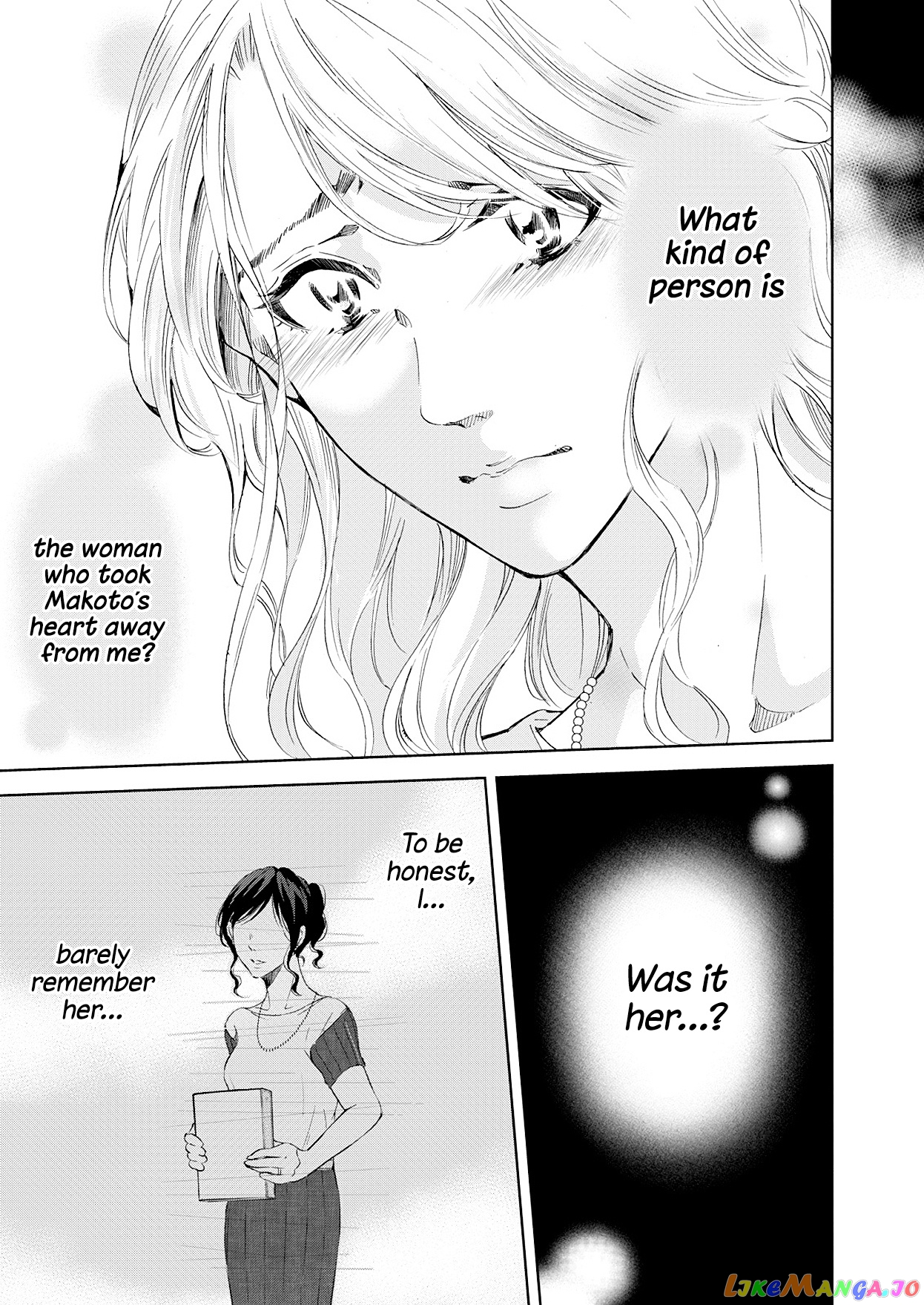 Anata Ga Shitekurenakute Mo chapter 51 - page 4