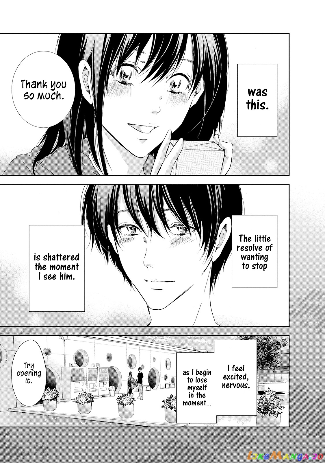 Anata Ga Shitekurenakute Mo chapter 25 - page 12